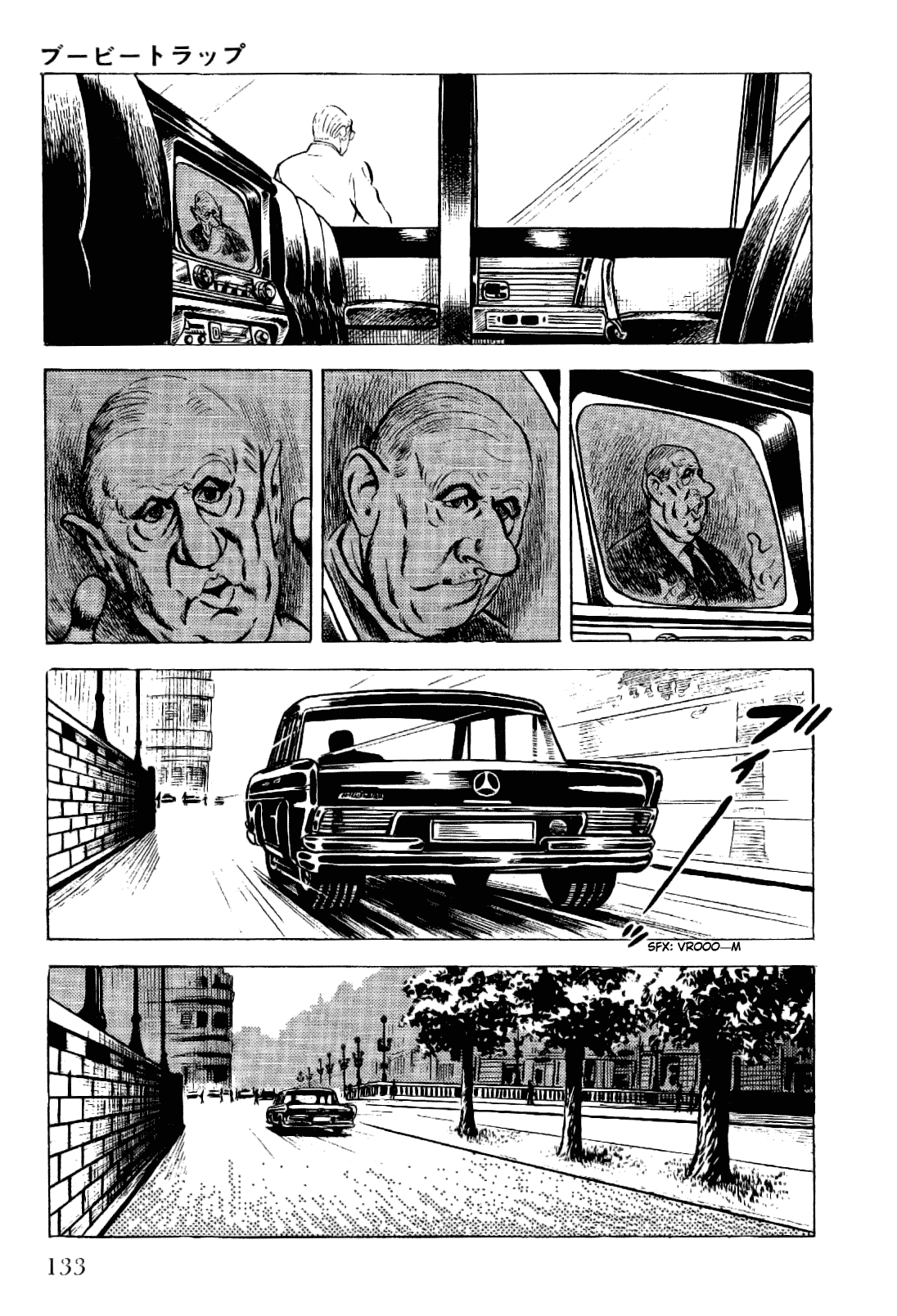 Golgo 13 Chapter 7 page 42 - Chapter 7 v2 : Booby Trap