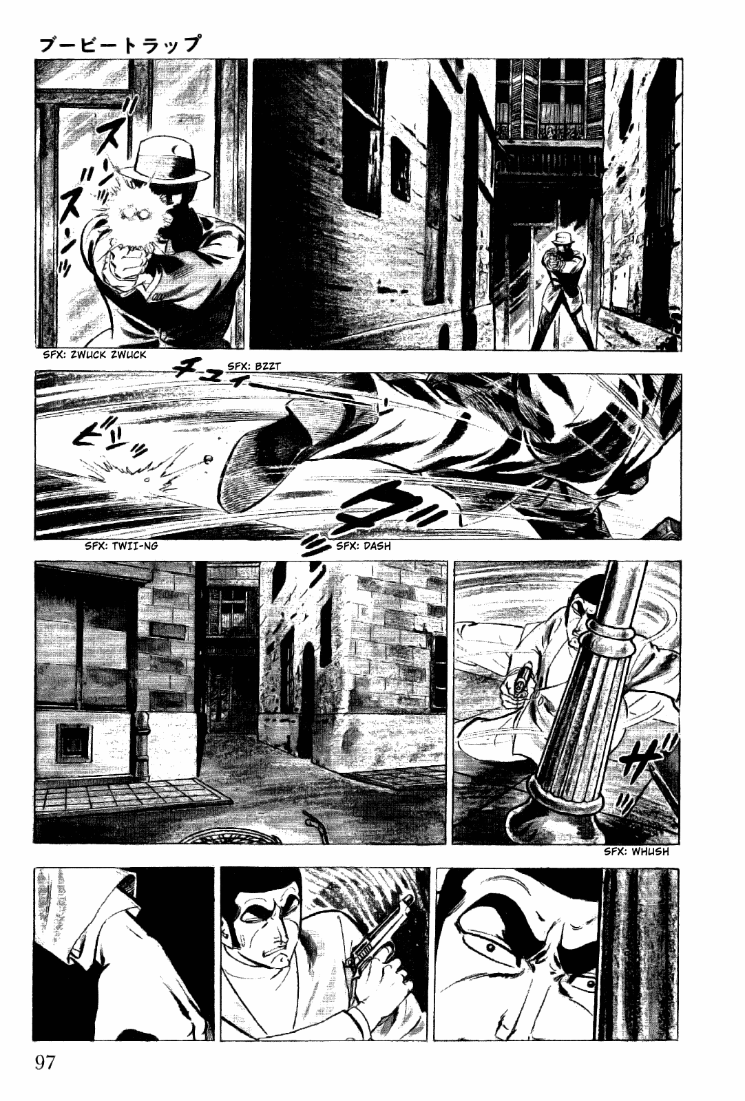 Golgo 13 Chapter 7 page 6 - Chapter 7 v2 : Booby Trap