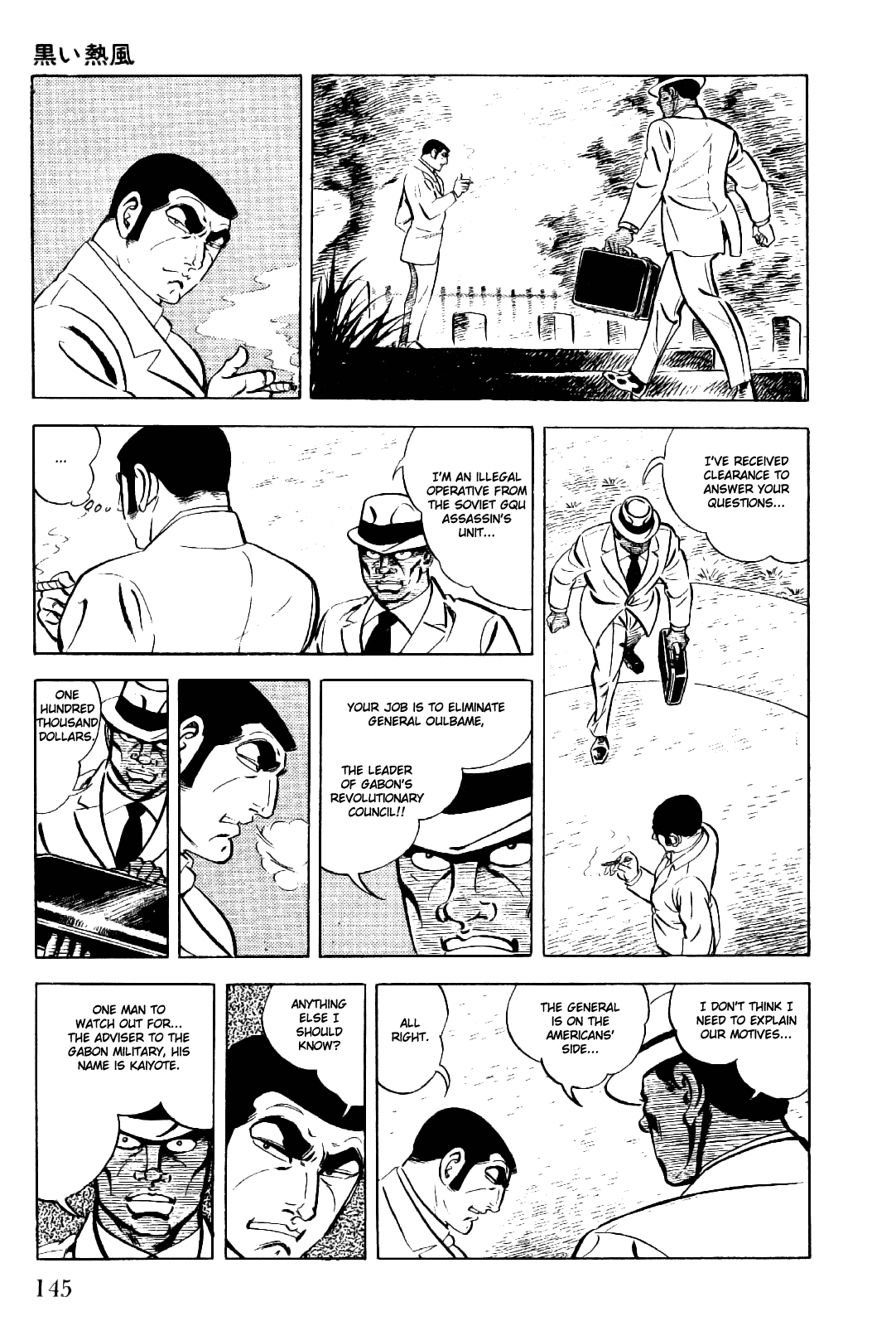 Golgo 13 Chapter 8.2 page 10 - Chapter 8 v2 : The Black Simoom