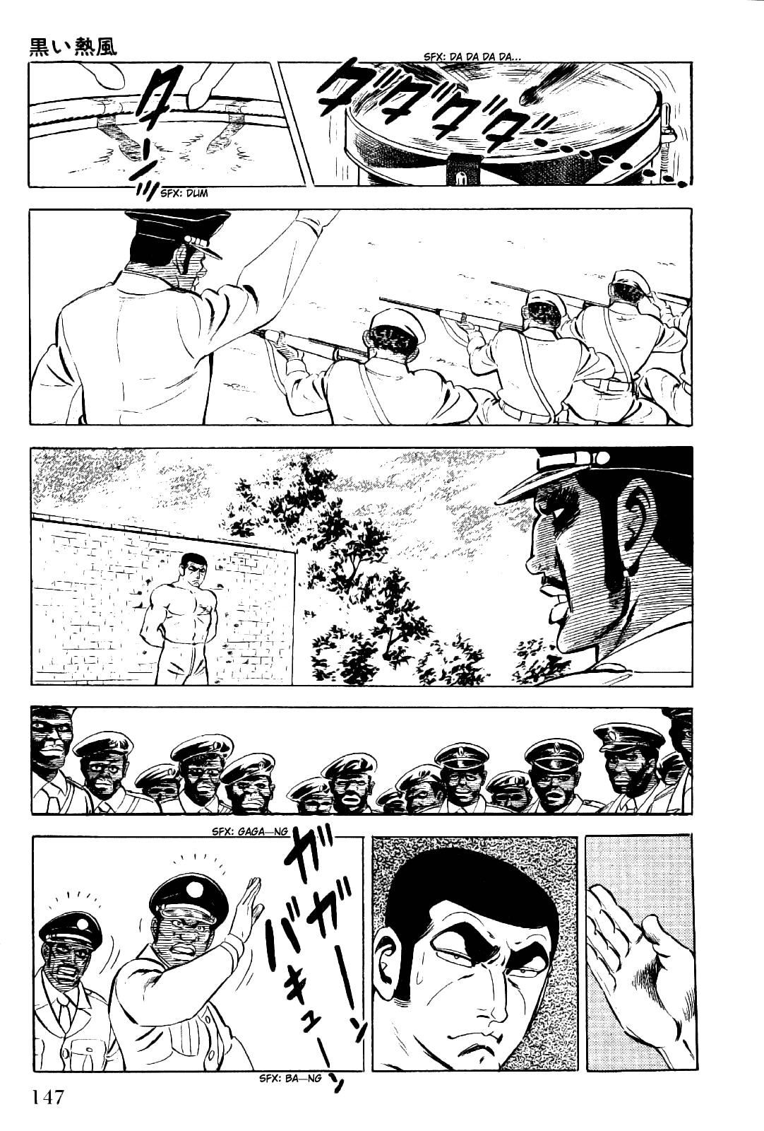 Golgo 13 Chapter 8.2 page 12 - Chapter 8 v2 : The Black Simoom
