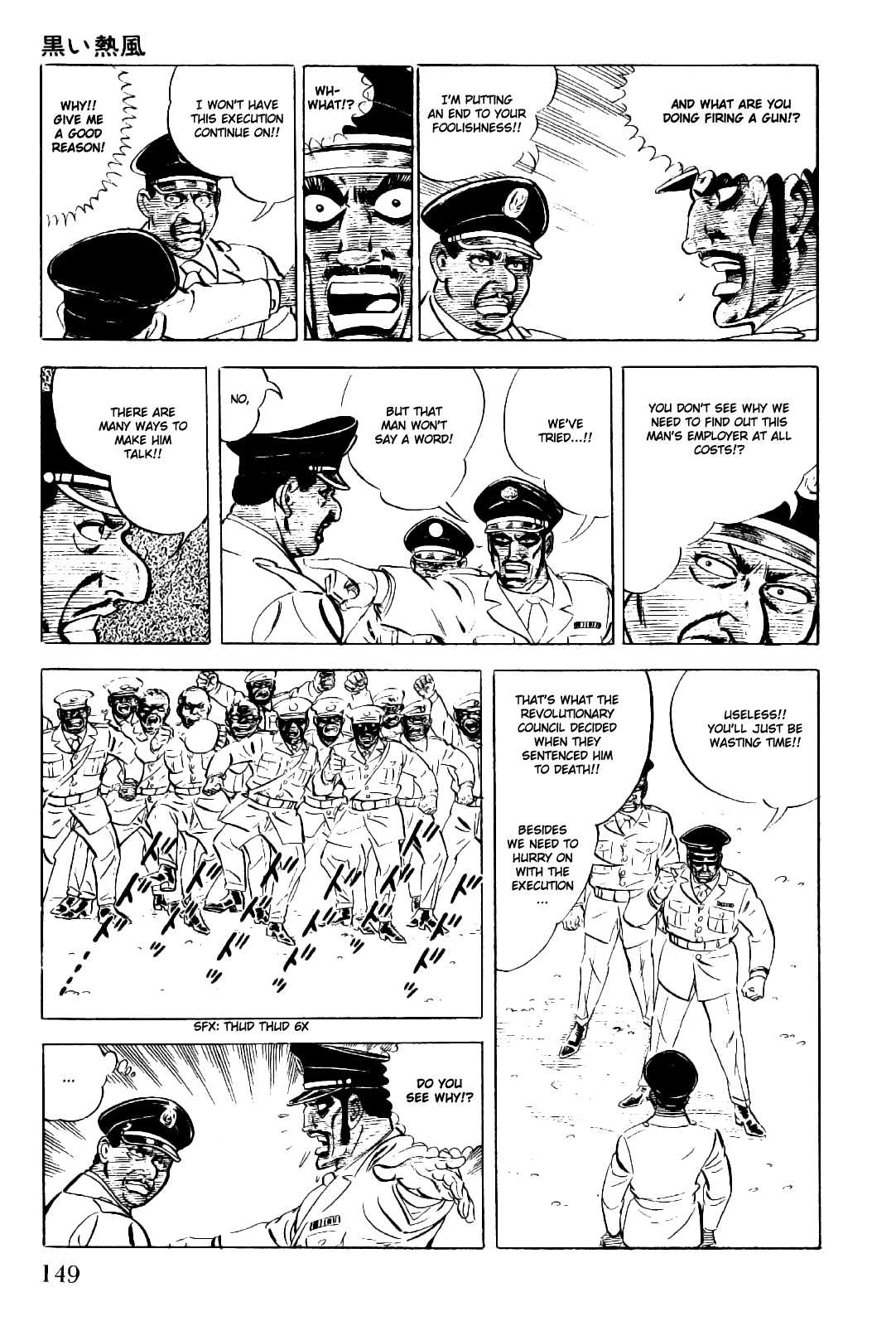 Golgo 13 Chapter 8.2 page 14 - Chapter 8 v2 : The Black Simoom