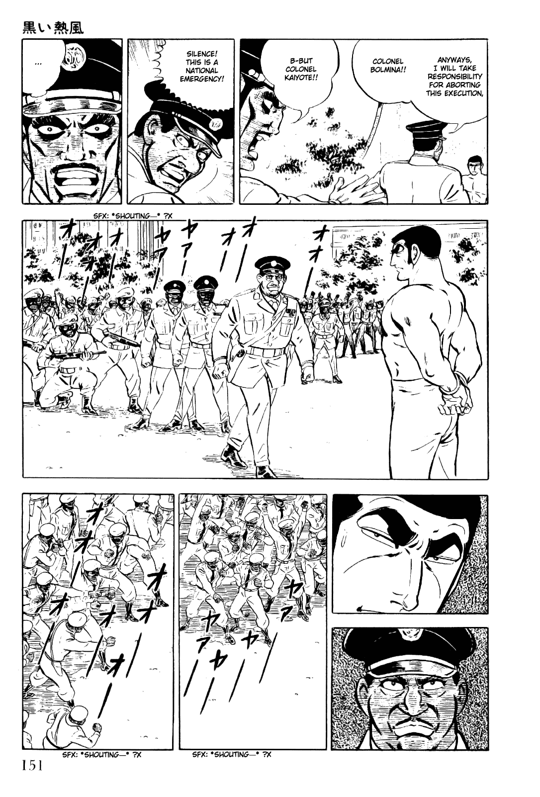 Golgo 13 Chapter 8.2 page 16 - Chapter 8 v2 : The Black Simoom