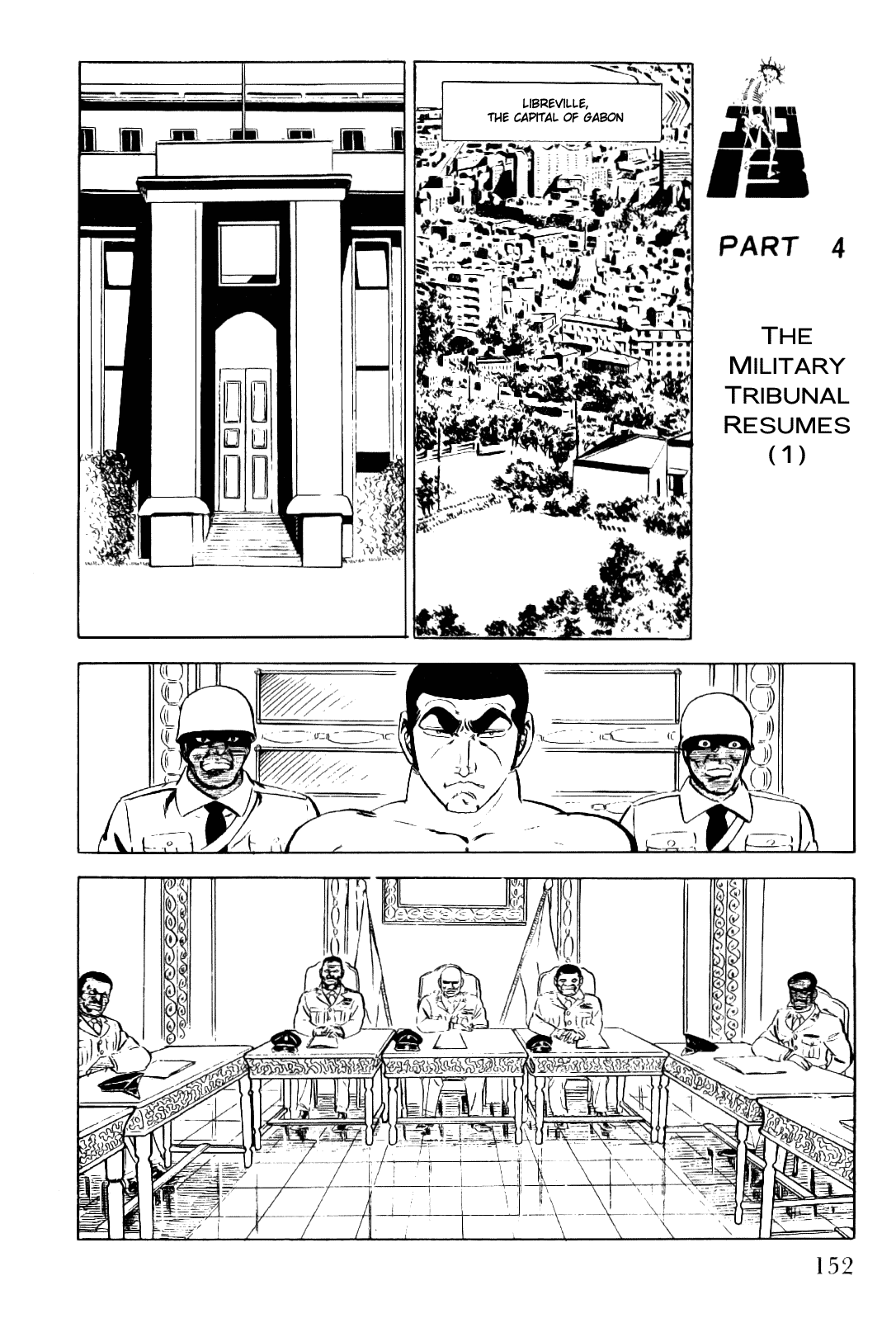 Golgo 13 Chapter 8.2 page 17 - Chapter 8 v2 : The Black Simoom