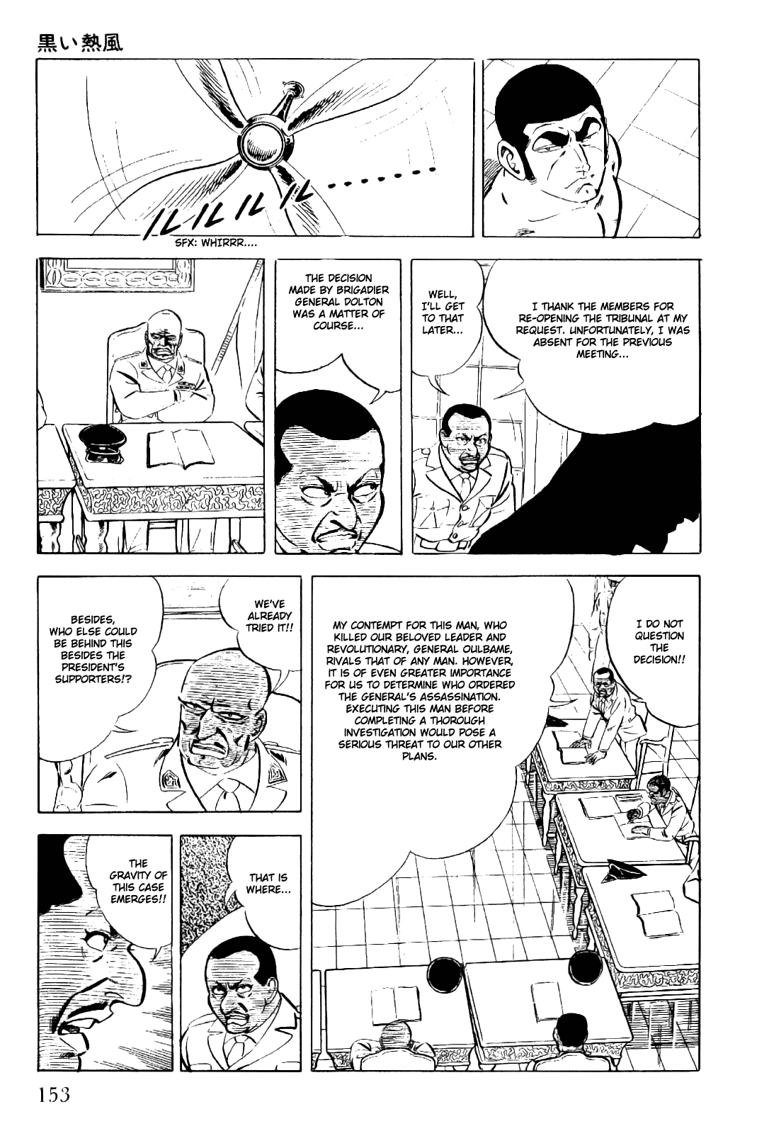 Golgo 13 Chapter 8.2 page 18 - Chapter 8 v2 : The Black Simoom