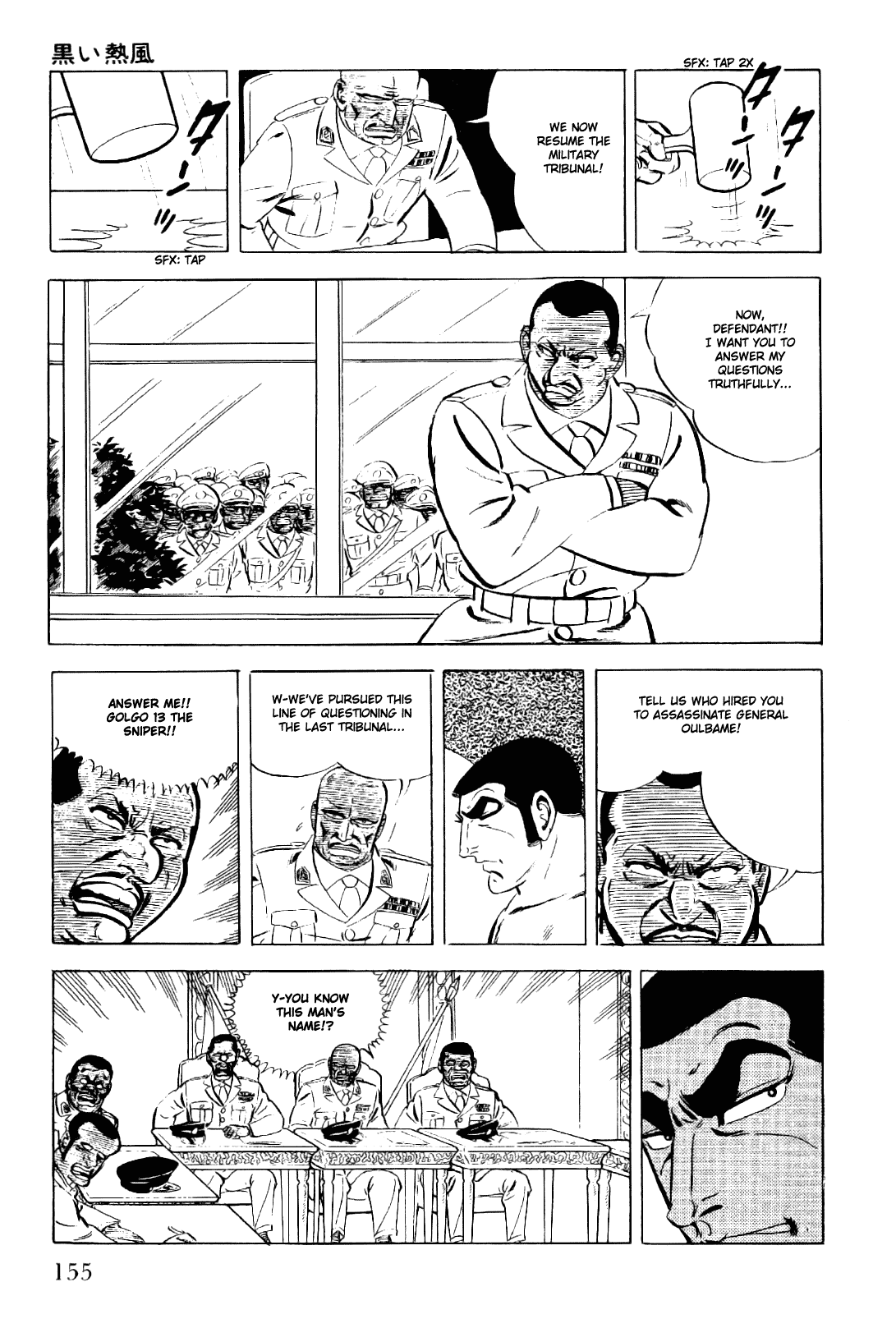 Golgo 13 Chapter 8.2 page 20 - Chapter 8 v2 : The Black Simoom