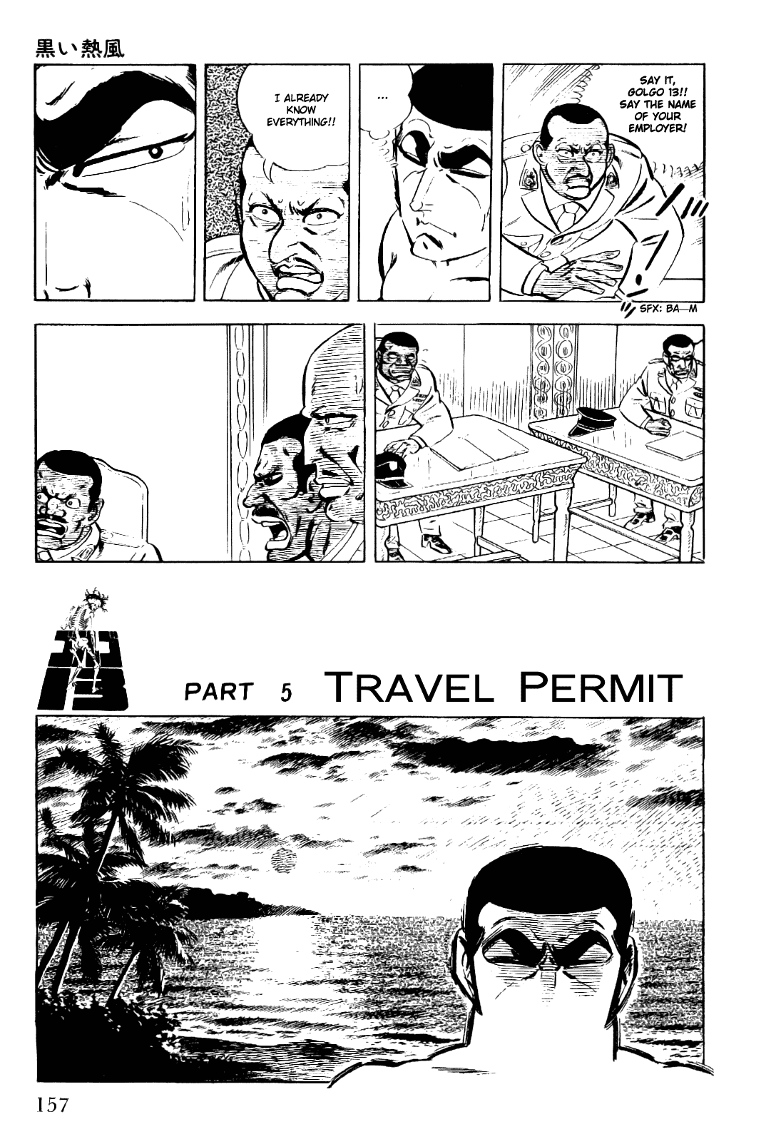 Golgo 13 Chapter 8.2 page 22 - Chapter 8 v2 : The Black Simoom