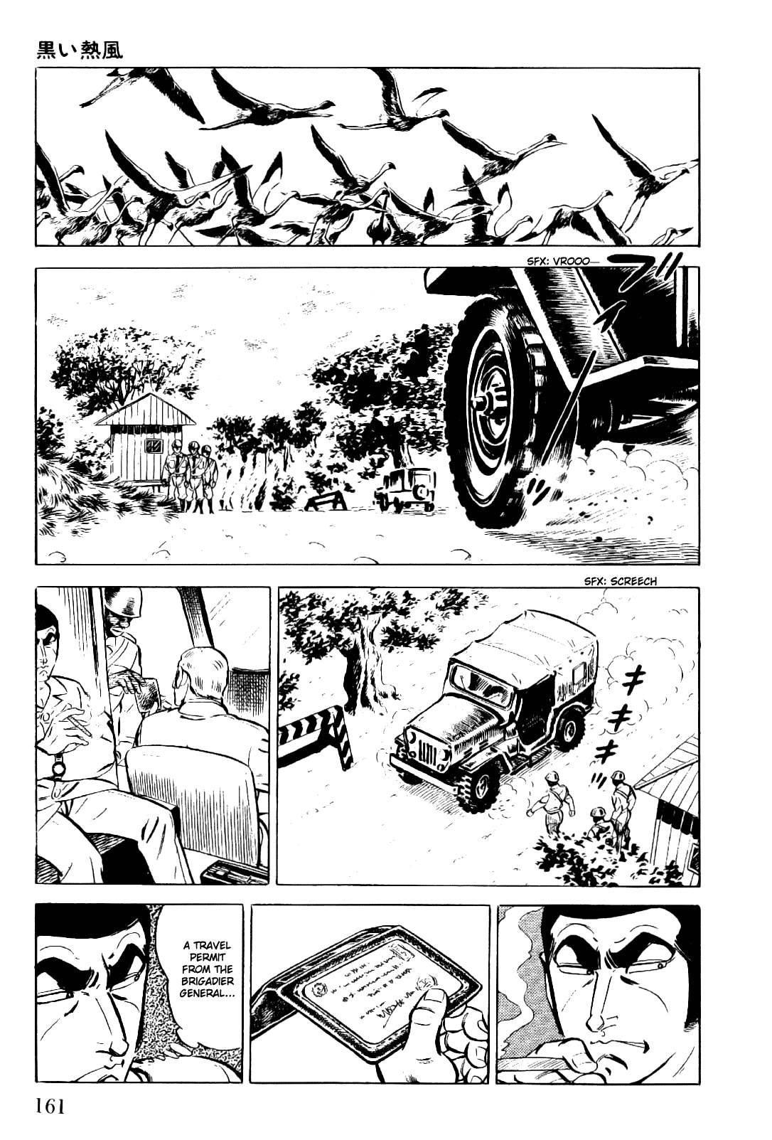 Golgo 13 Chapter 8.2 page 26 - Chapter 8 v2 : The Black Simoom