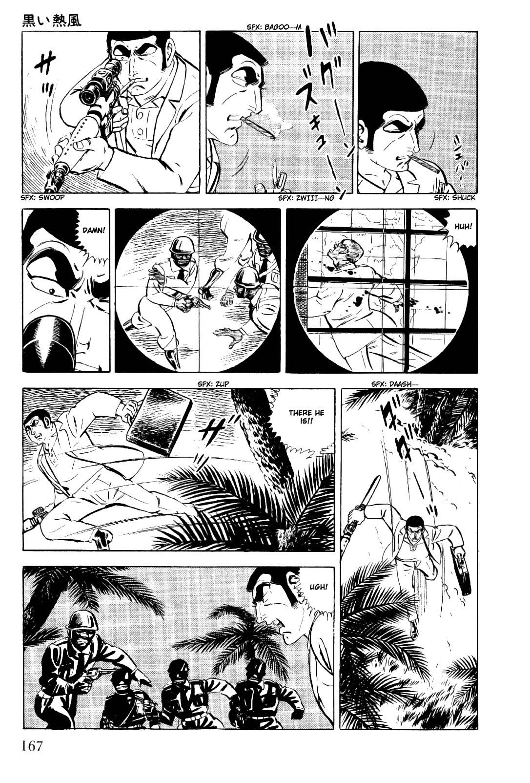 Golgo 13 Chapter 8.2 page 32 - Chapter 8 v2 : The Black Simoom