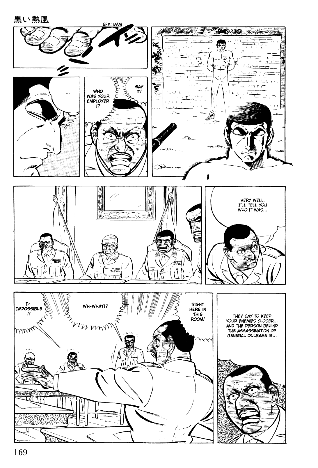 Golgo 13 Chapter 8.2 page 34 - Chapter 8 v2 : The Black Simoom
