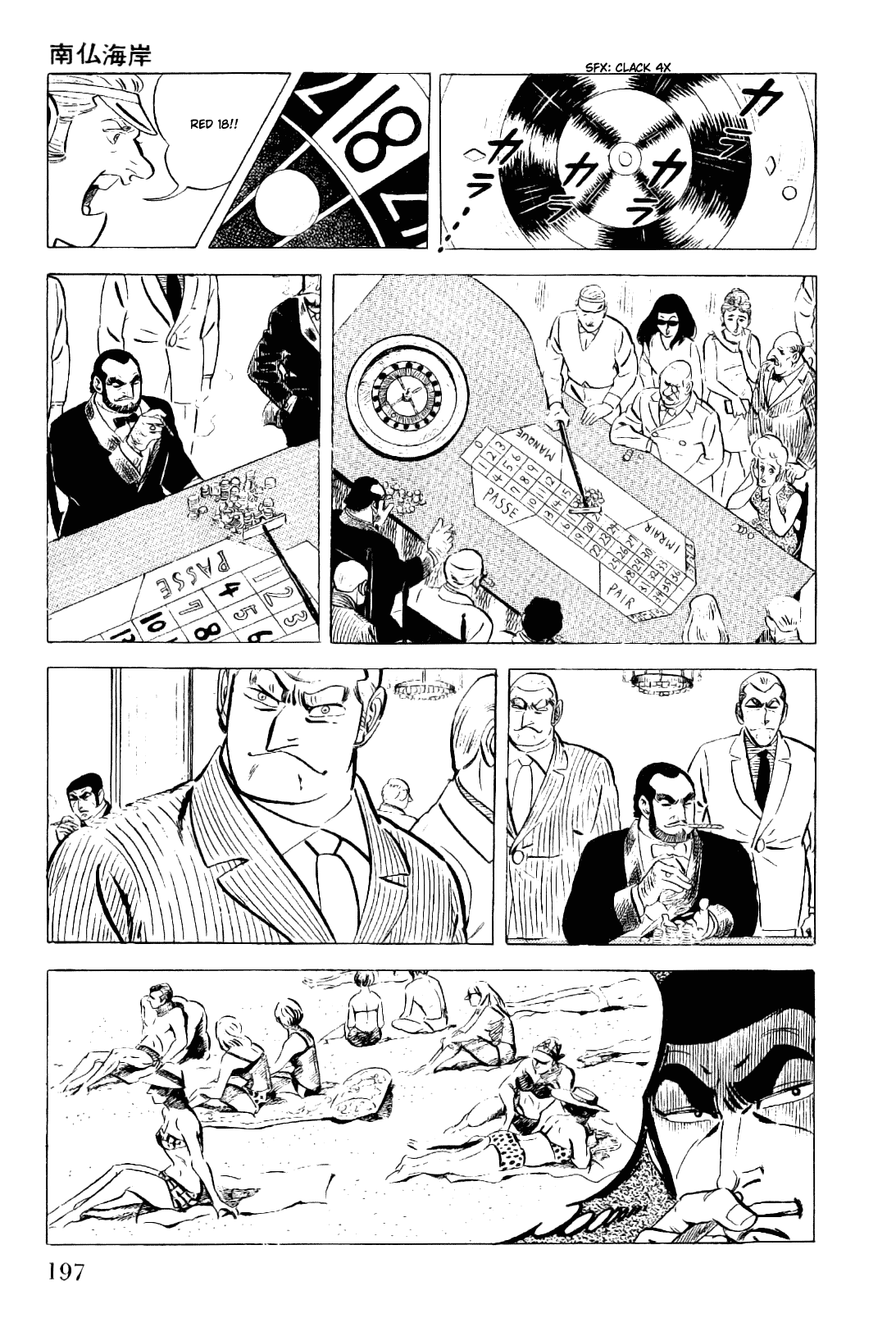 Golgo 13 Chapter 9.2 page 18 - Chapter 9 v2 : Côte D'Azure