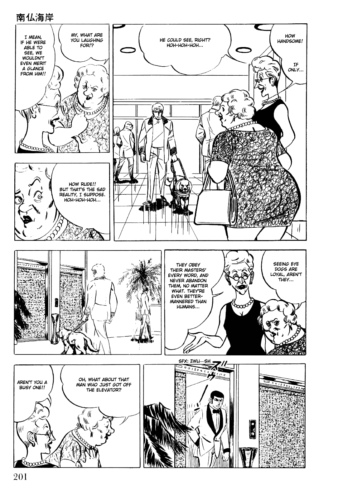 Golgo 13 Chapter 9.2 page 22 - Chapter 9 v2 : Côte D'Azure