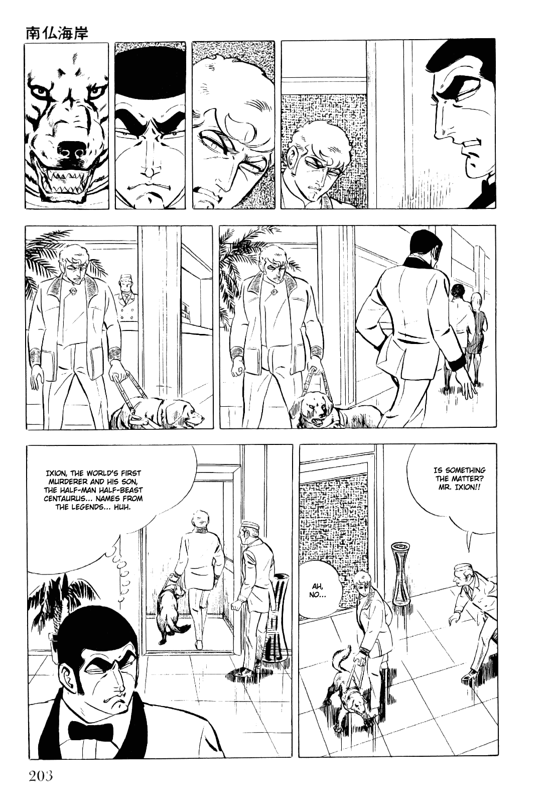 Golgo 13 Chapter 9.2 page 24 - Chapter 9 v2 : Côte D'Azure