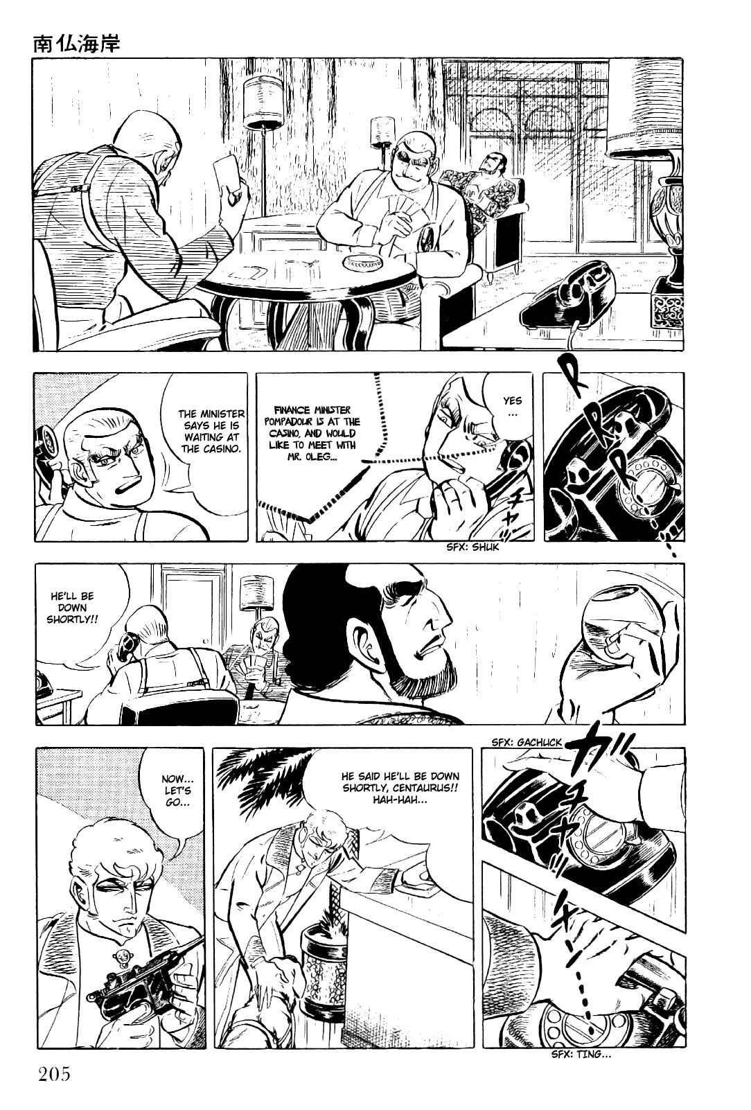 Golgo 13 Chapter 9.2 page 26 - Chapter 9 v2 : Côte D'Azure