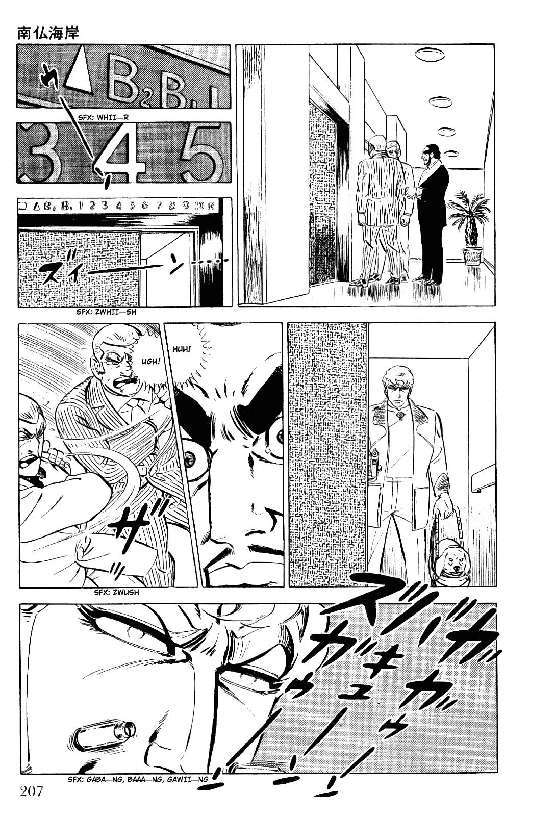 Golgo 13 Chapter 9.2 page 28 - Chapter 9 v2 : Côte D'Azure