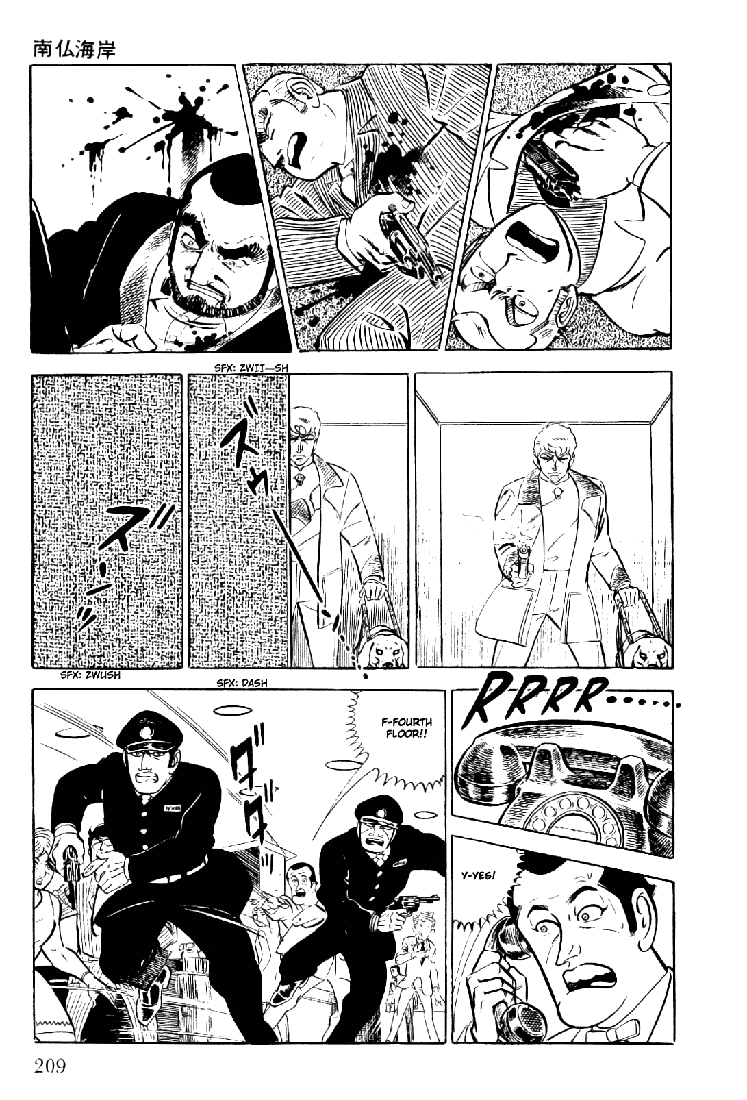 Golgo 13 Chapter 9.2 page 30 - Chapter 9 v2 : Côte D'Azure