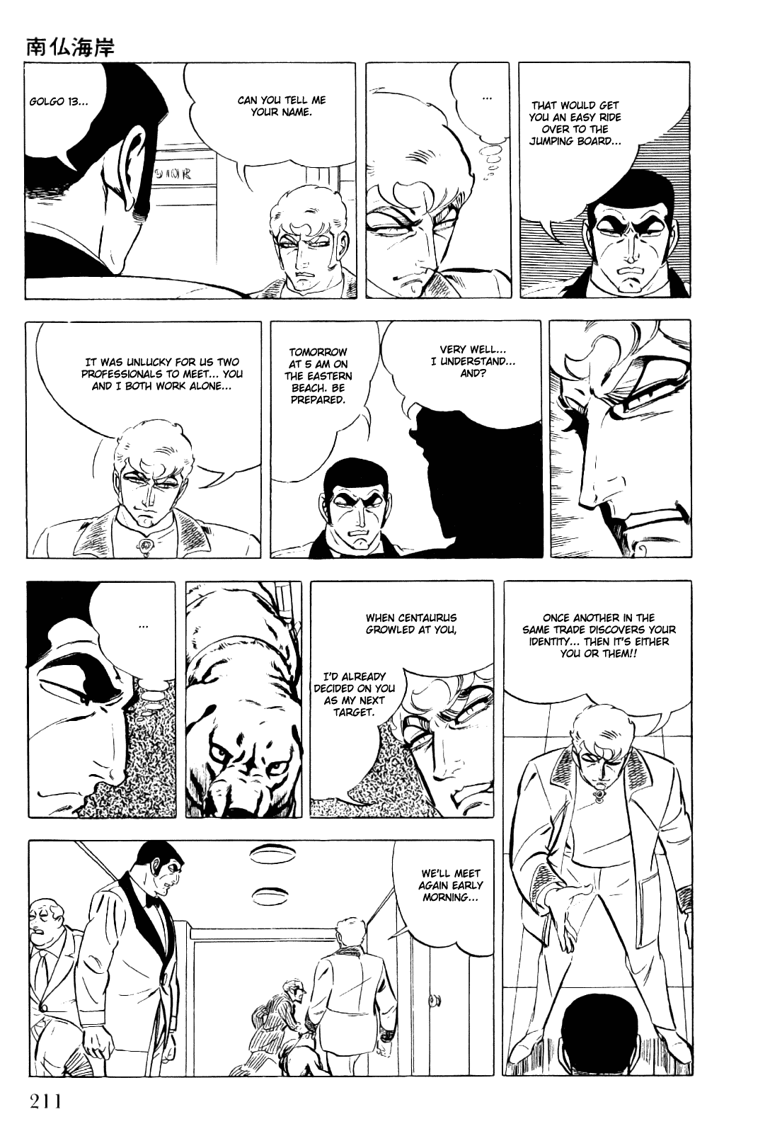 Golgo 13 Chapter 9.2 page 32 - Chapter 9 v2 : Côte D'Azure