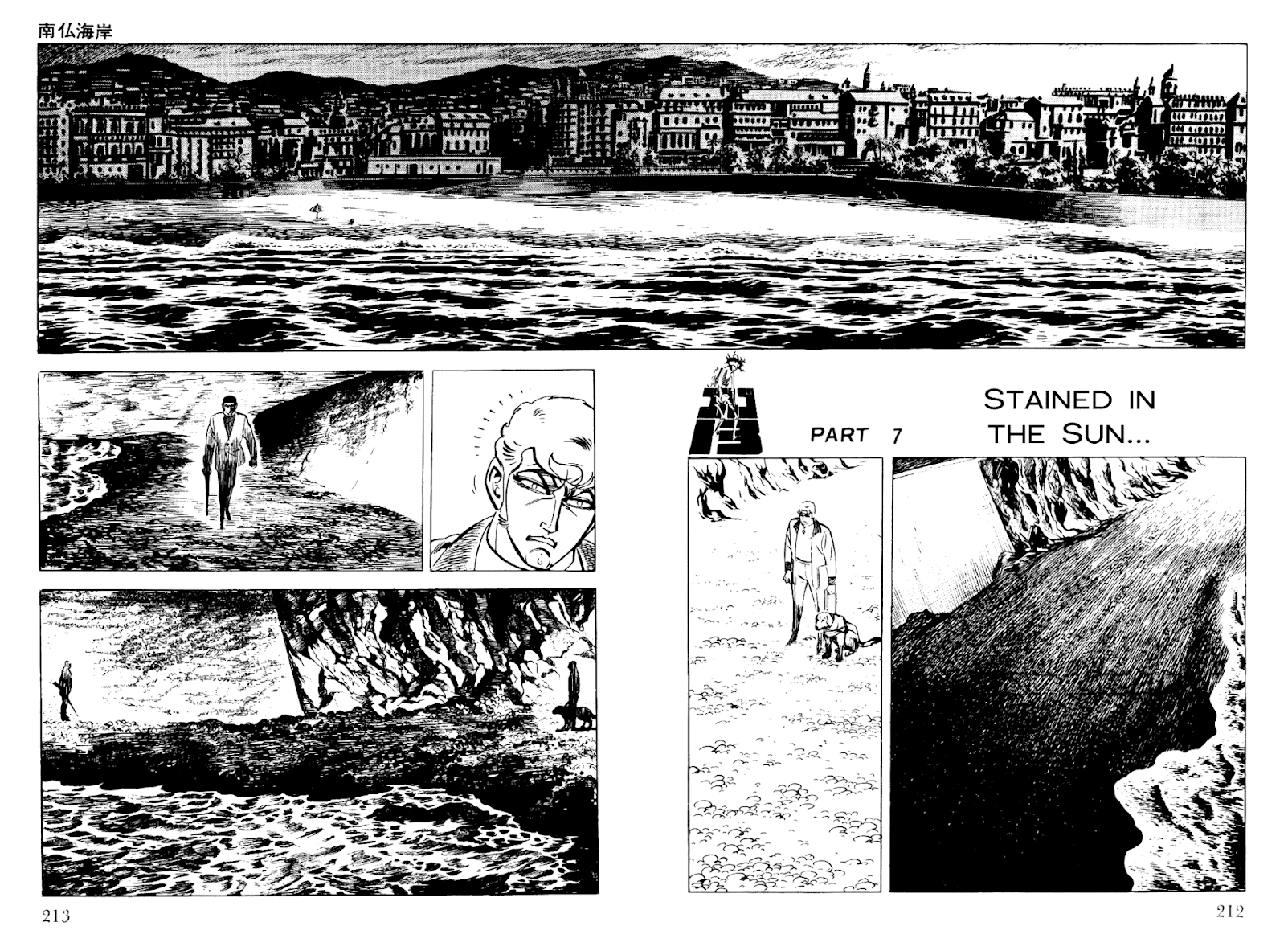 Golgo 13 Chapter 9.2 page 33 - Chapter 9 v2 : Côte D'Azure