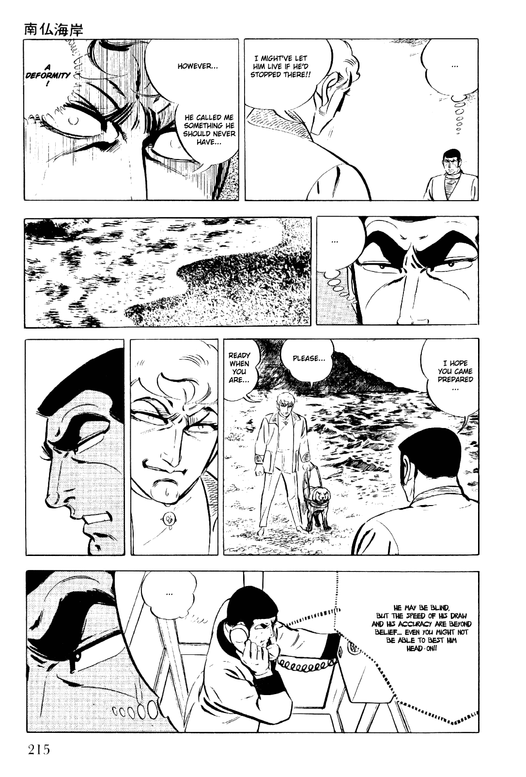 Golgo 13 Chapter 9.2 page 35 - Chapter 9 v2 : Côte D'Azure