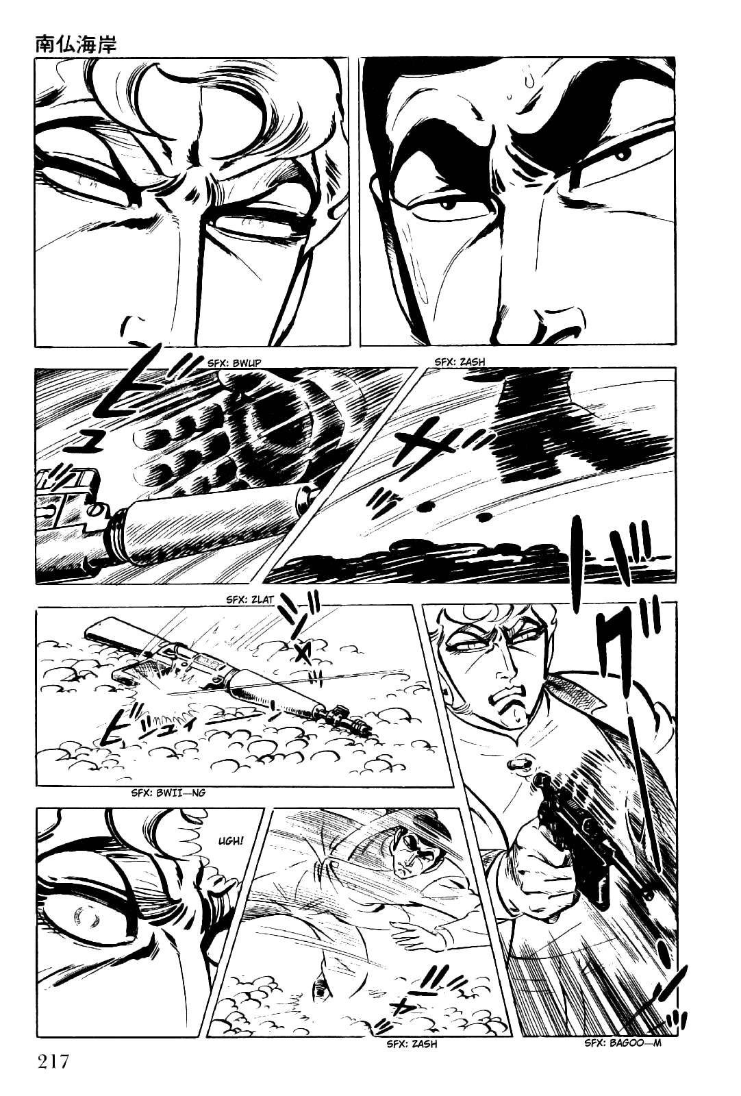 Golgo 13 Chapter 9.2 page 37 - Chapter 9 v2 : Côte D'Azure