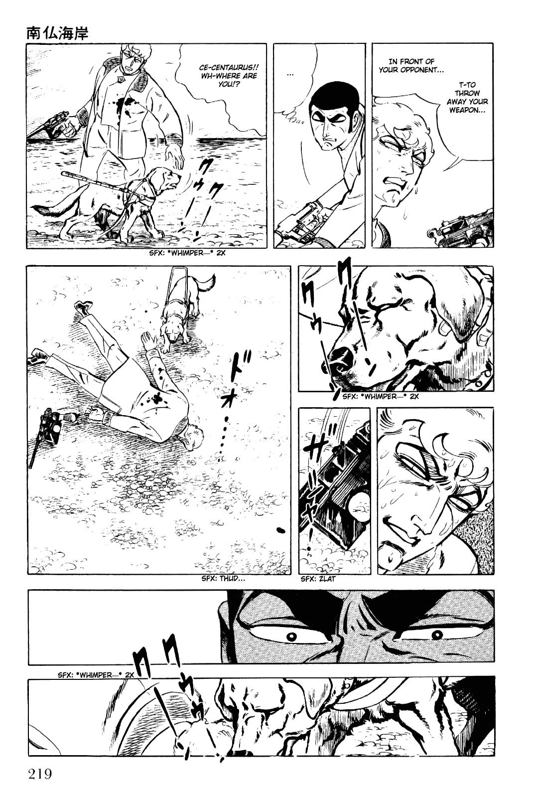 Golgo 13 Chapter 9.2 page 39 - Chapter 9 v2 : Côte D'Azure