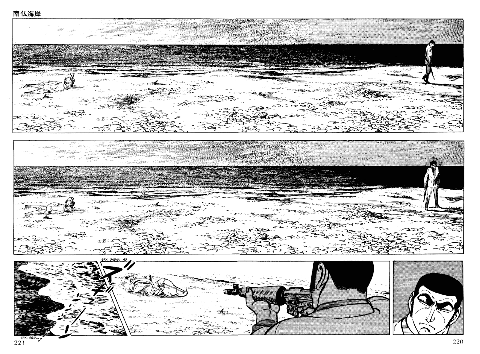 Golgo 13 Chapter 9.2 page 40 - Chapter 9 v2 : Côte D'Azure