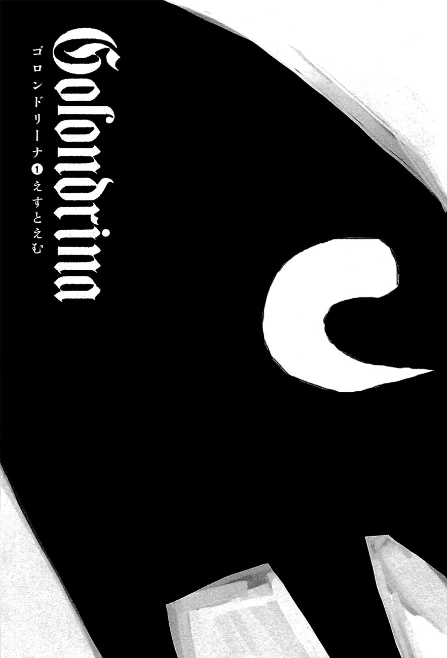 Golondrina Chapter 1.2 page 2 - Chapter 1 v2 : El Matador