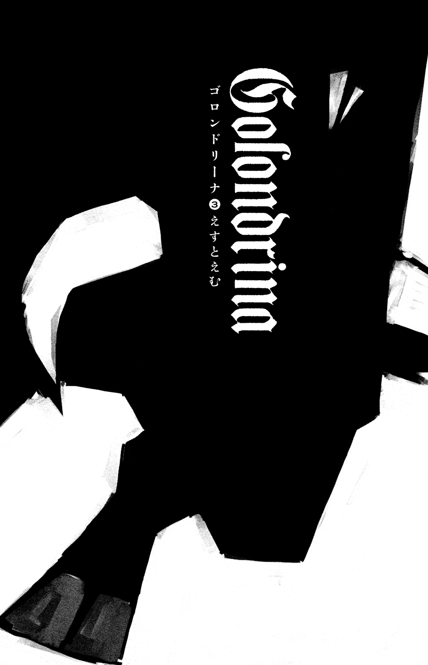 Golondrina Chapter 13.2 page 2 - Chapter 13v2 v2 : Los Compañeros