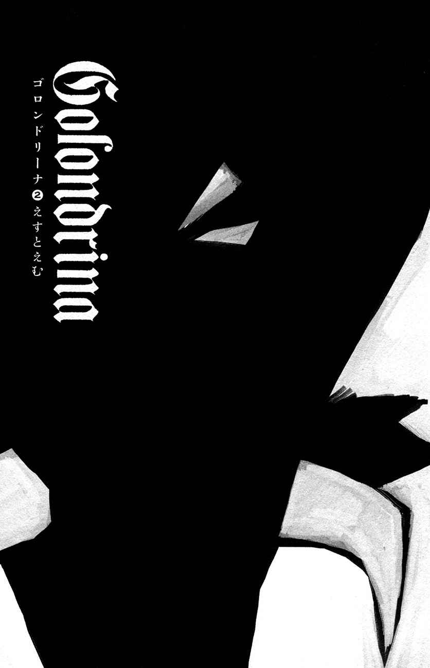 Golondrina Chapter 7.2 page 2 - Chapter 7 v2 : Padre e Hijo