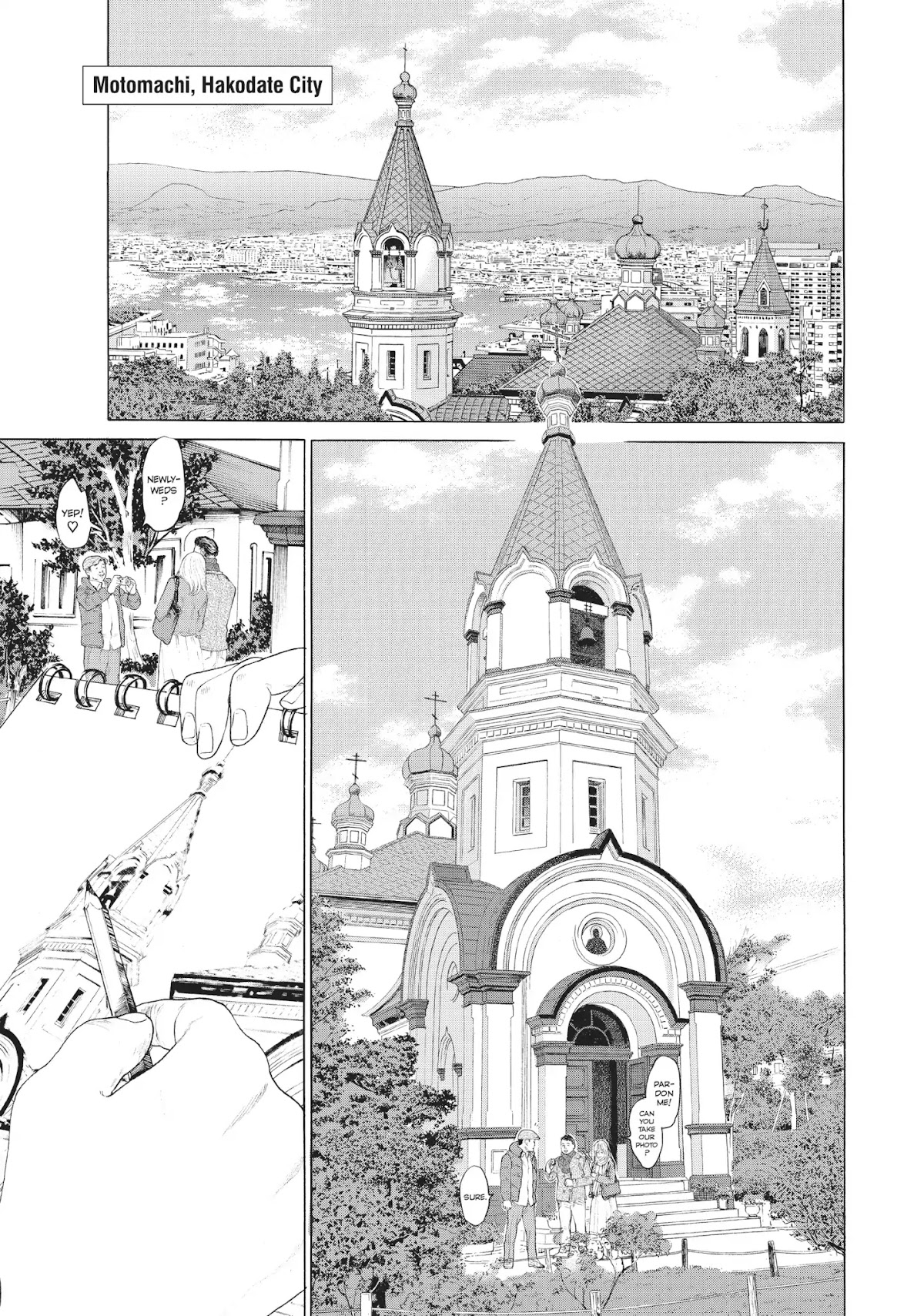 Golosseum Chapter 1 page 16 - Chapter 1: New World Order