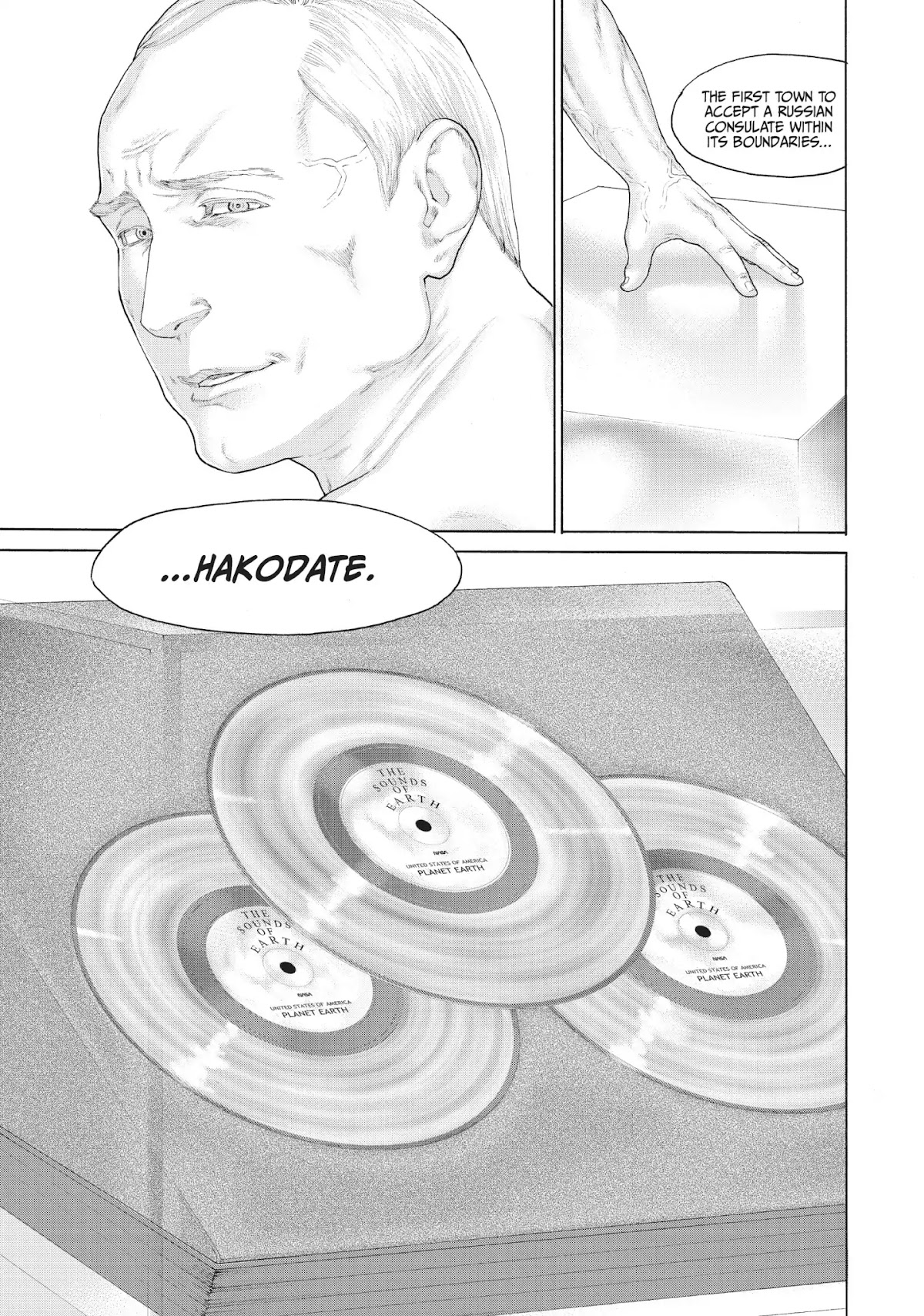Golosseum Chapter 1 page 52 - Chapter 1: New World Order