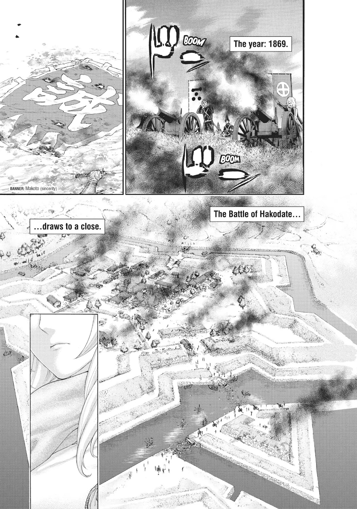 Golosseum Chapter 1 page 6 - Chapter 1: New World Order