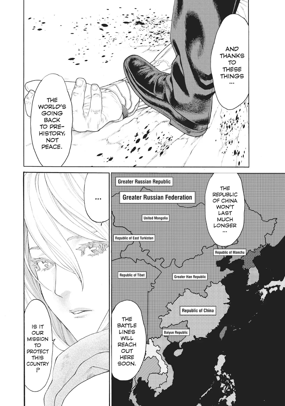 Golosseum Chapter 1 page 72 - Chapter 1: New World Order