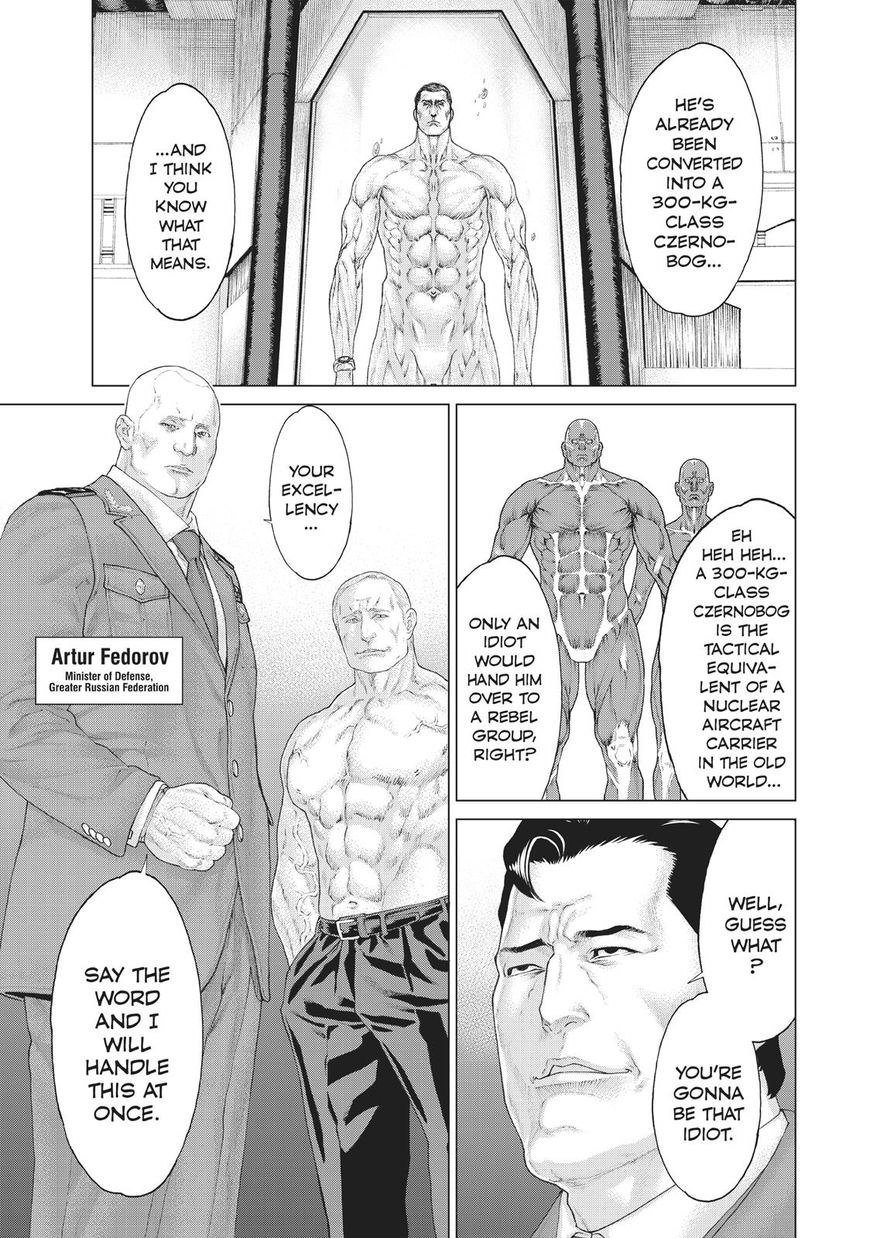 Golosseum Chapter 10 page 10 - Chapter 10