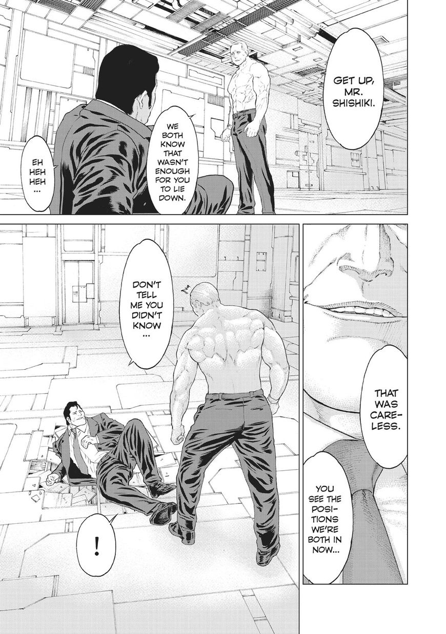 Golosseum Chapter 10 page 18 - Chapter 10