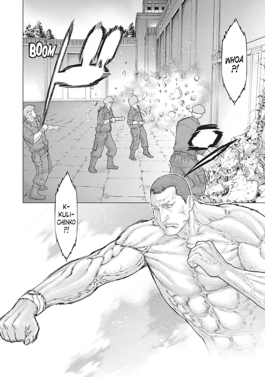 Golosseum Chapter 10 page 31 - Chapter 10