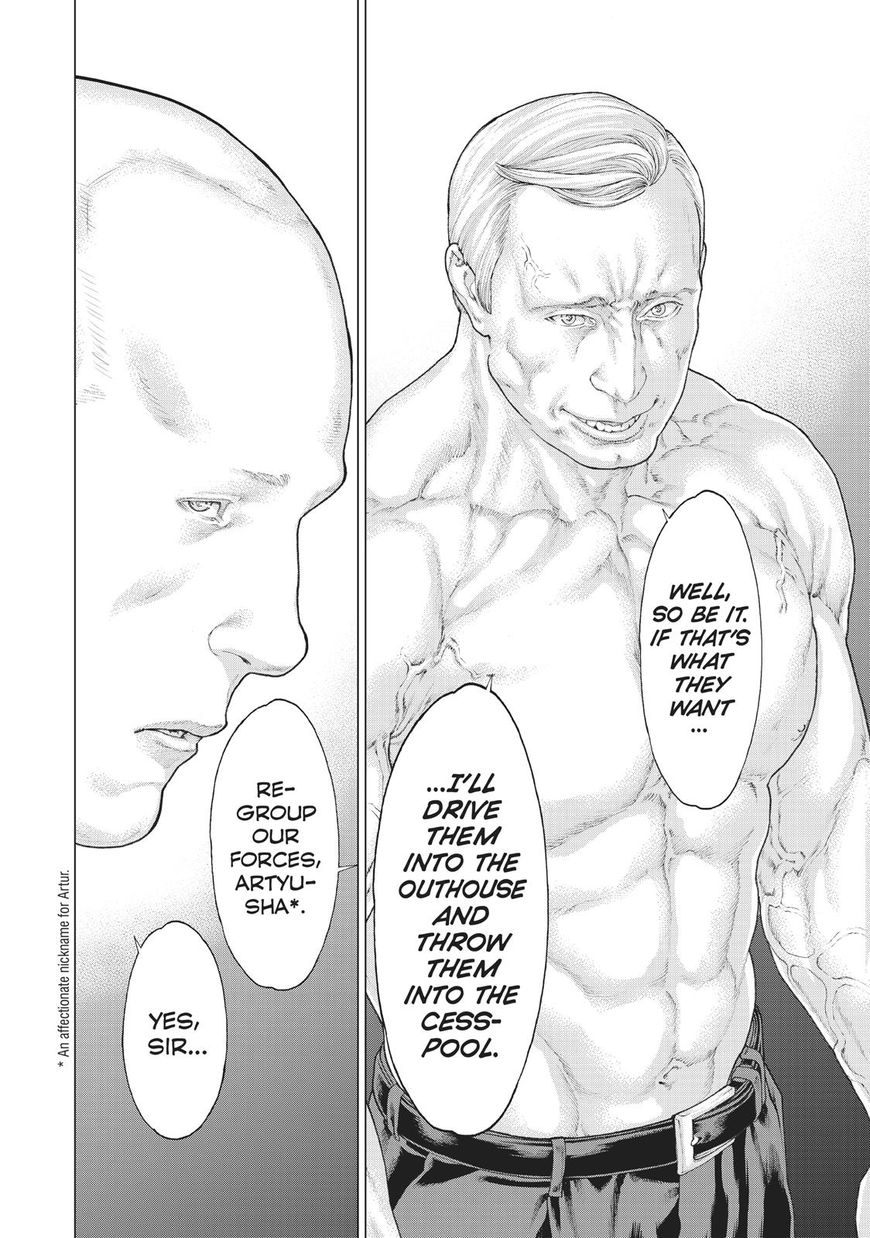 Golosseum Chapter 10 page 37 - Chapter 10