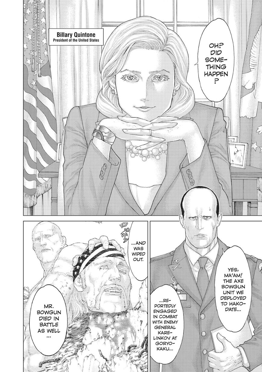 Golosseum Chapter 10 page 39 - Chapter 10