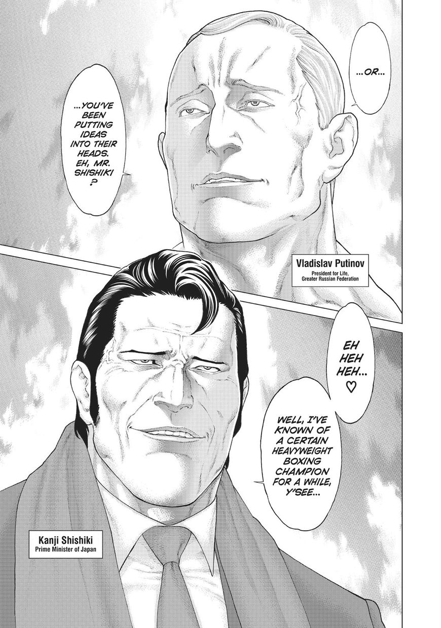 Golosseum Chapter 10 page 8 - Chapter 10