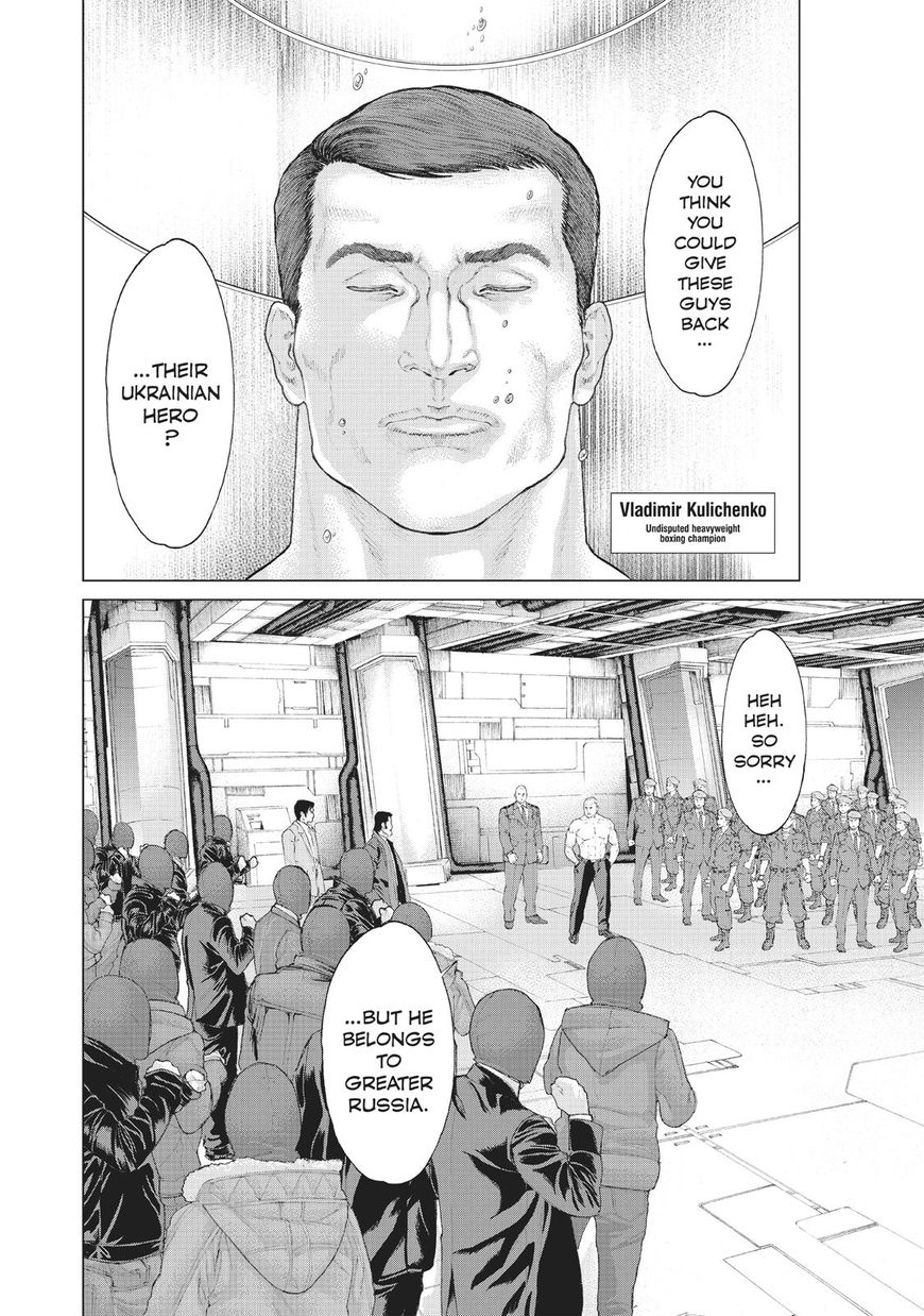Golosseum Chapter 10 page 9 - Chapter 10