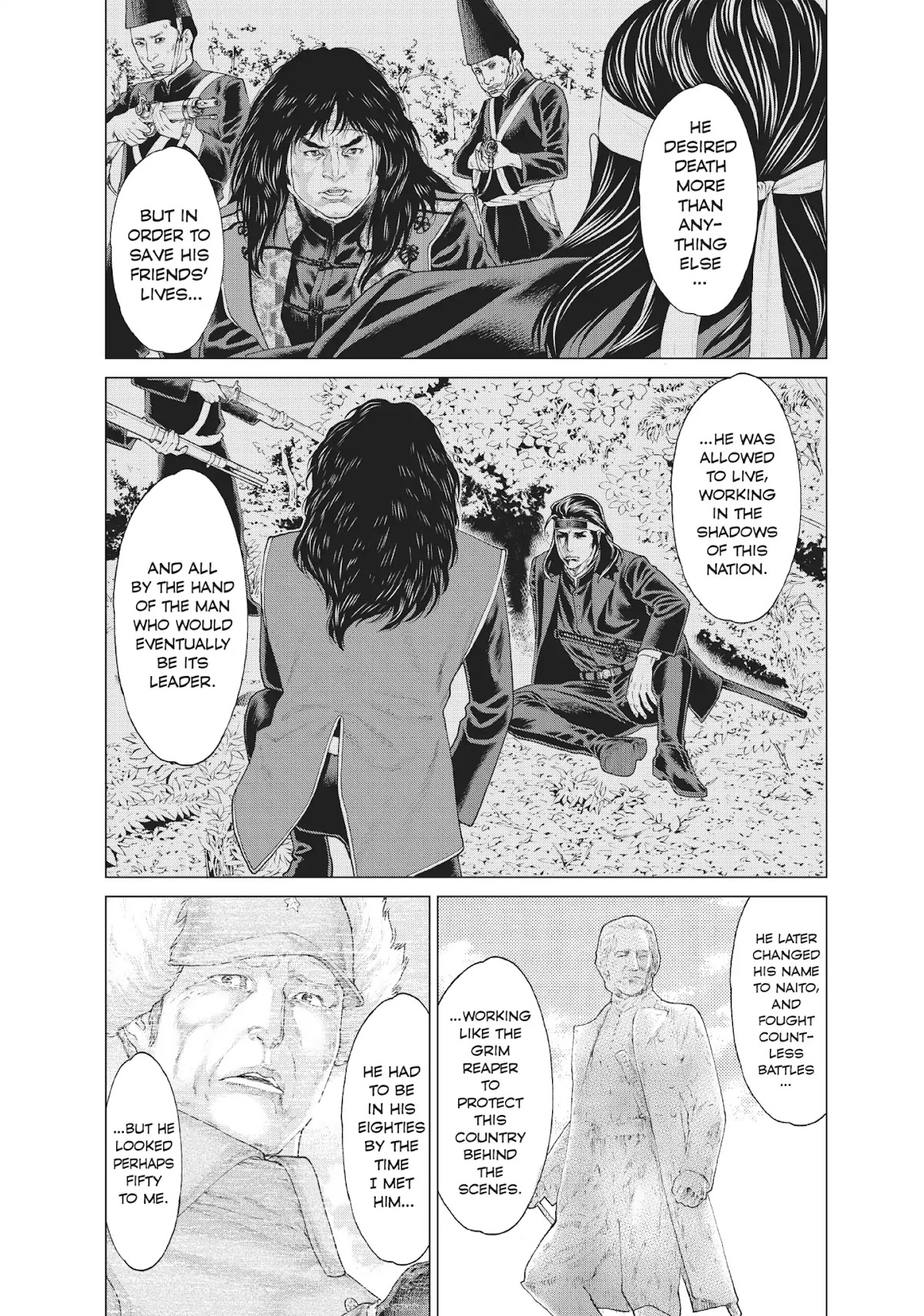 Golosseum Chapter 2 page 12 - Chapter 2: Divine Revelations