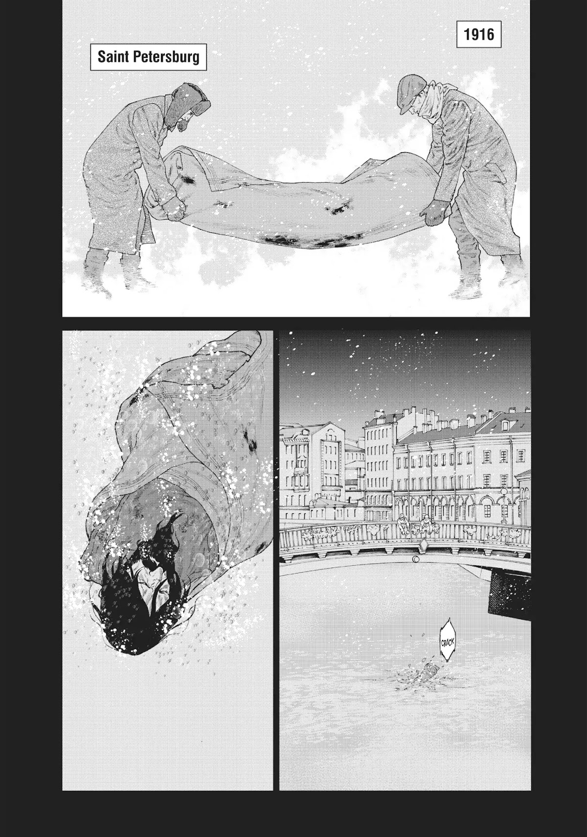 Golosseum Chapter 2 page 2 - Chapter 2: Divine Revelations
