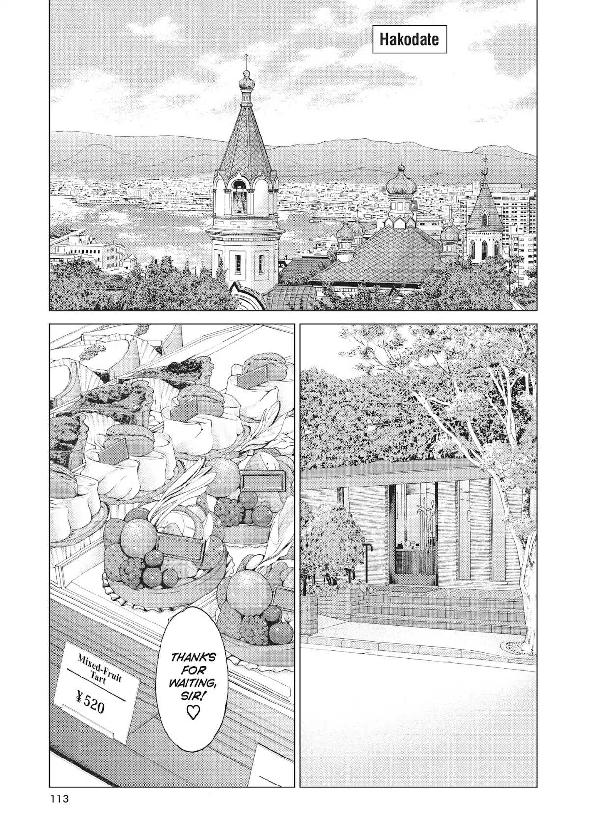 Golosseum Chapter 2 page 36 - Chapter 2: Divine Revelations