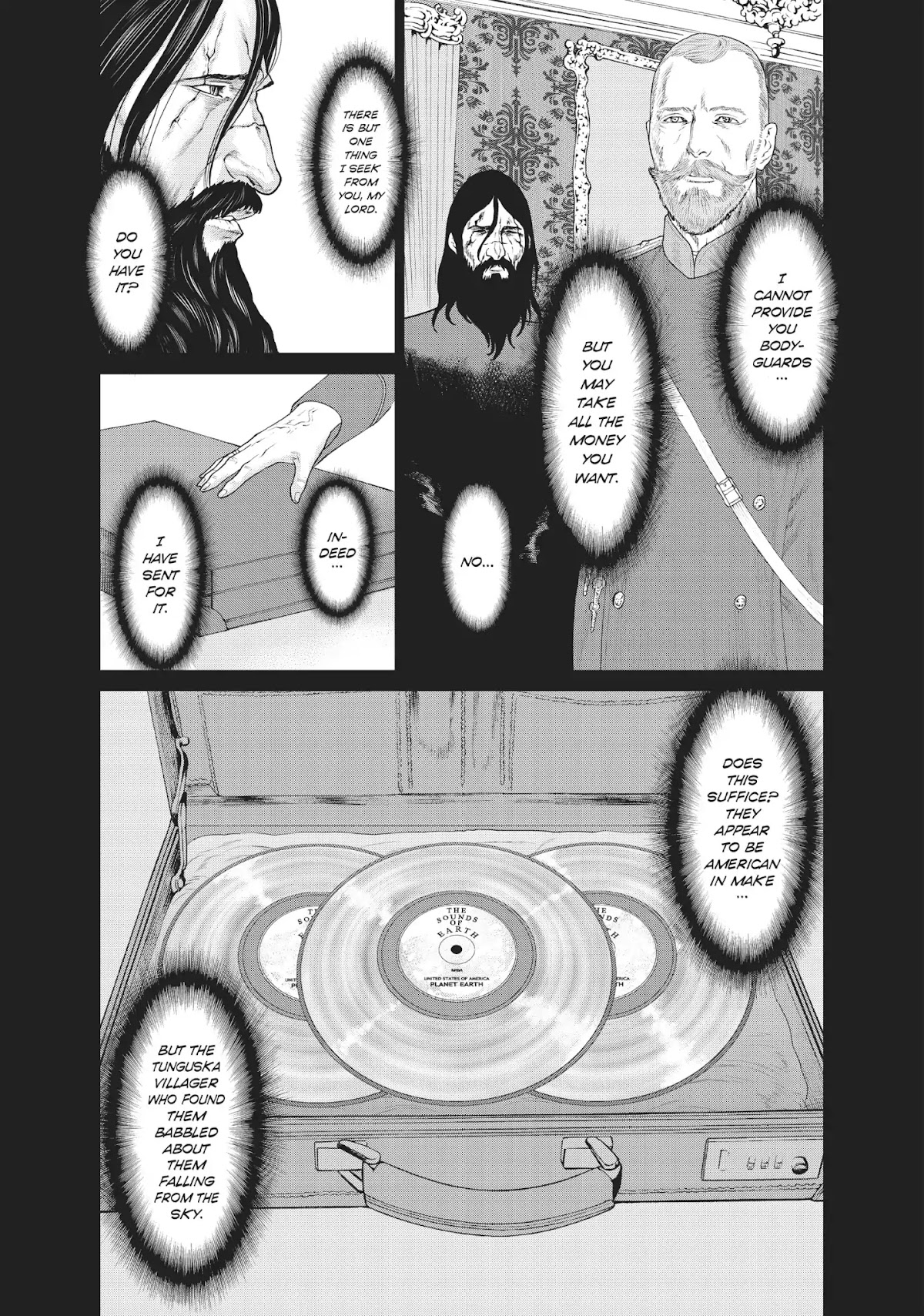Golosseum Chapter 2 page 5 - Chapter 2: Divine Revelations