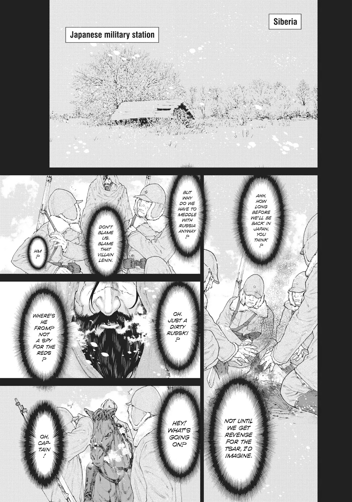 Golosseum Chapter 2 page 7 - Chapter 2: Divine Revelations