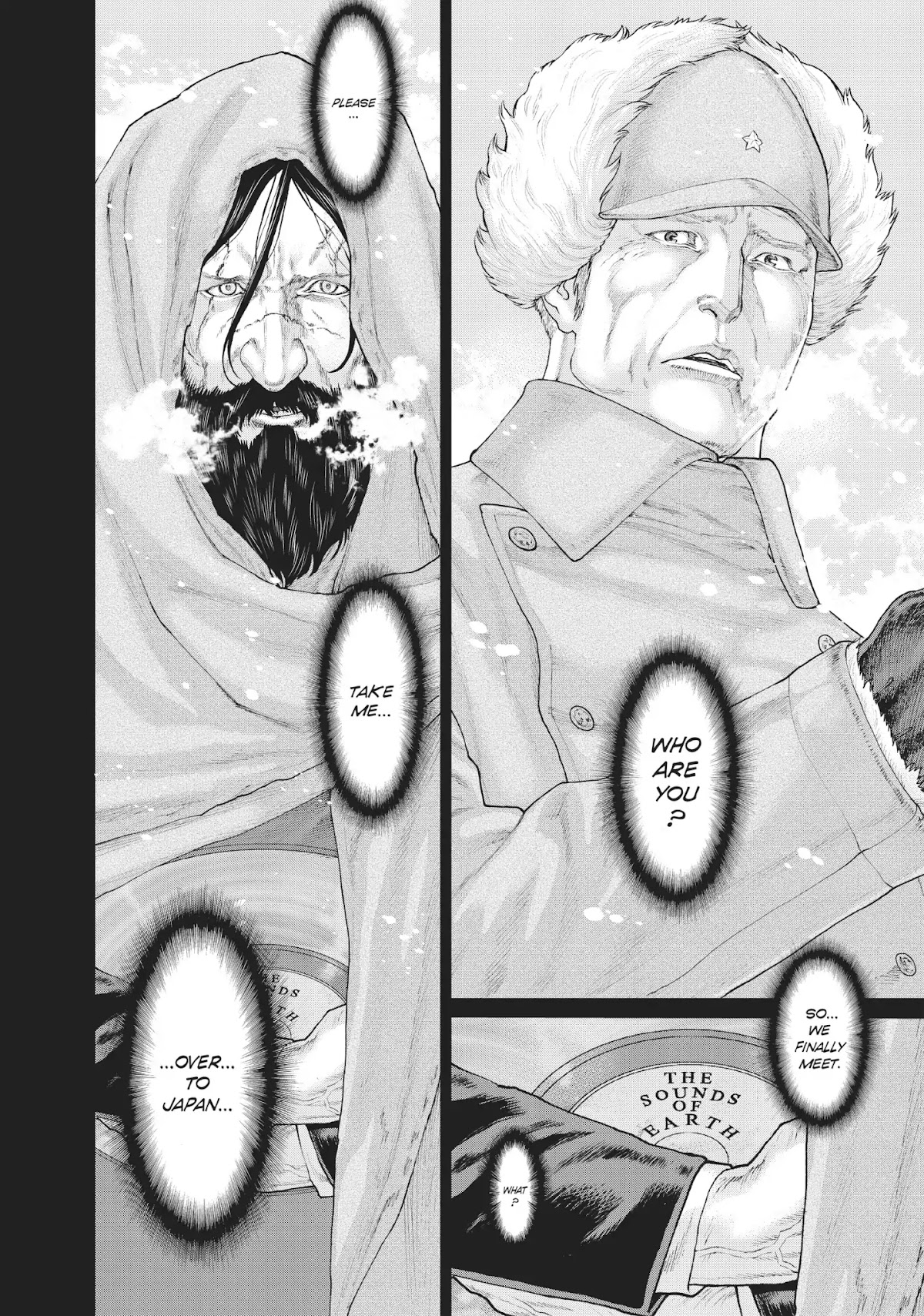 Golosseum Chapter 2 page 8 - Chapter 2: Divine Revelations