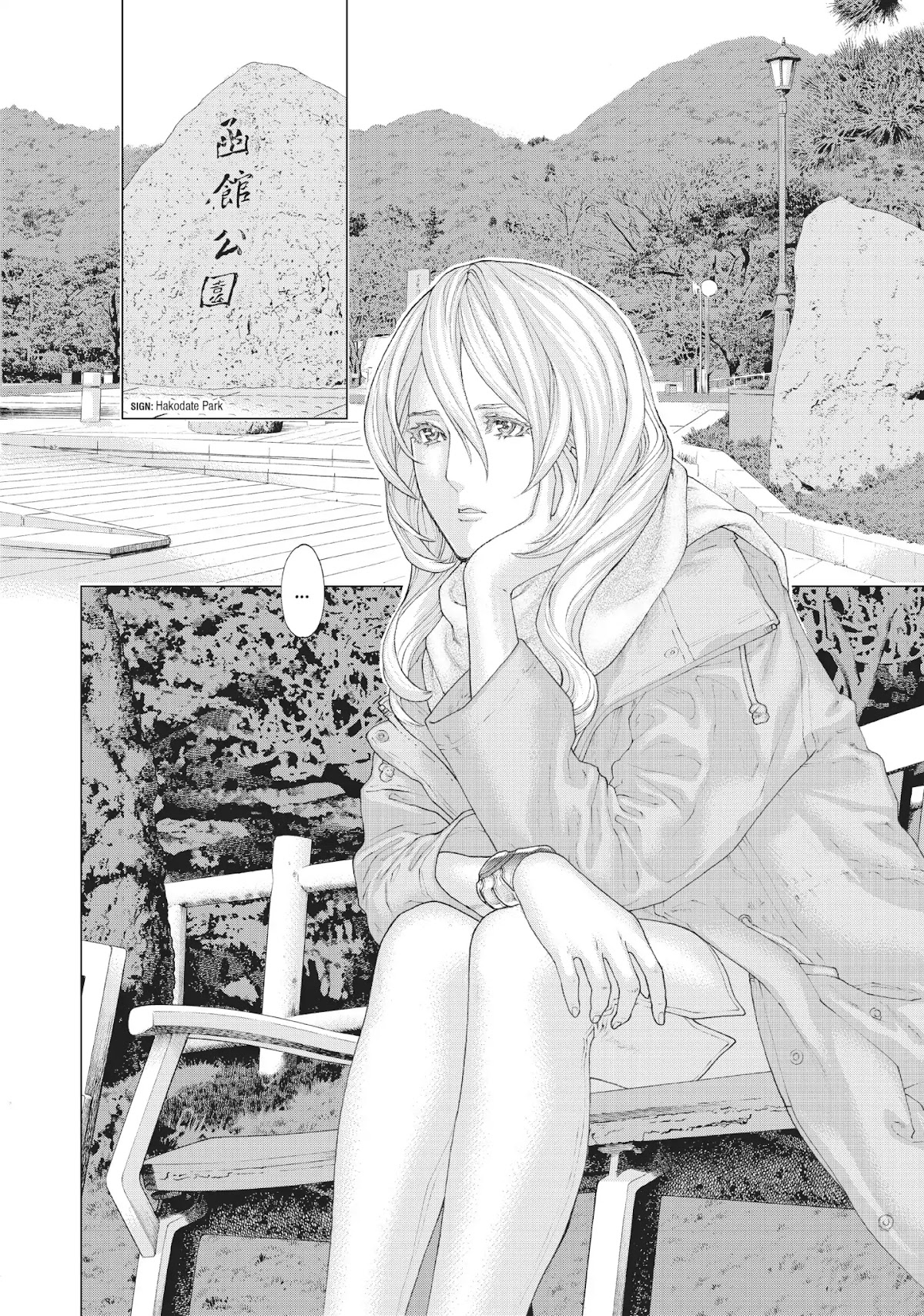 Golosseum Chapter 3 page 17 - Chapter 3: The Hakodate Date