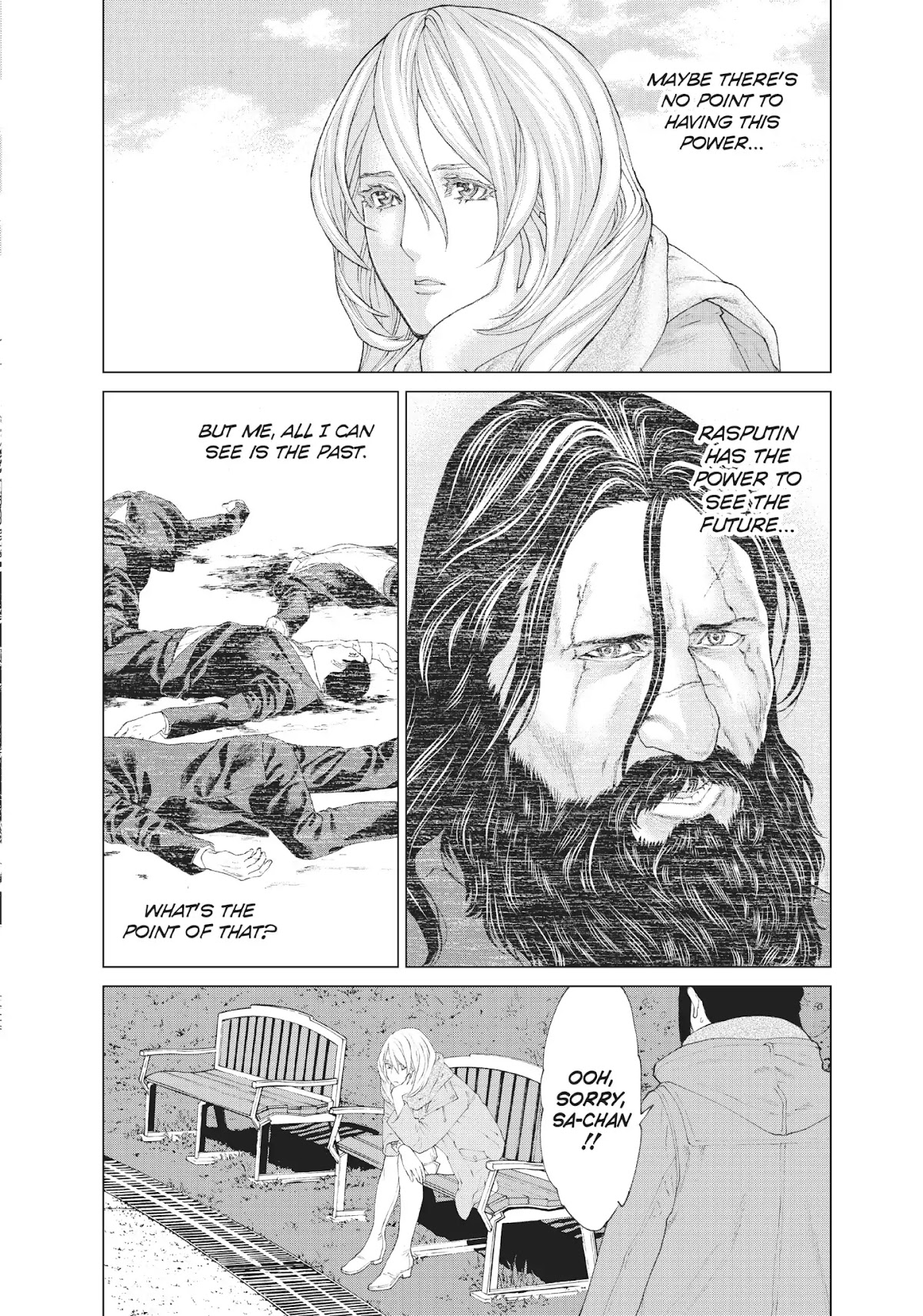 Golosseum Chapter 3 page 23 - Chapter 3: The Hakodate Date