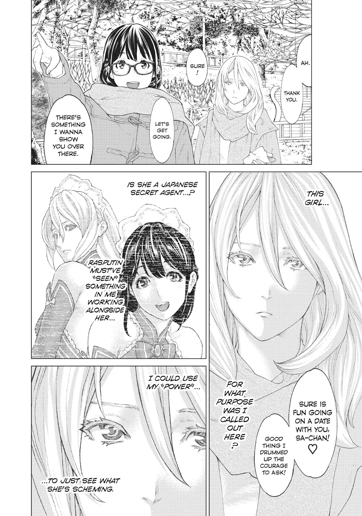 Golosseum Chapter 3 page 25 - Chapter 3: The Hakodate Date