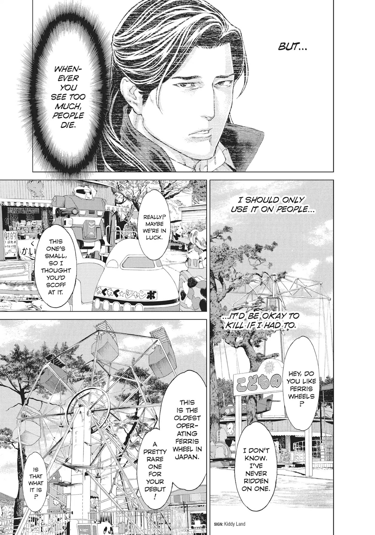 Golosseum Chapter 3 page 26 - Chapter 3: The Hakodate Date