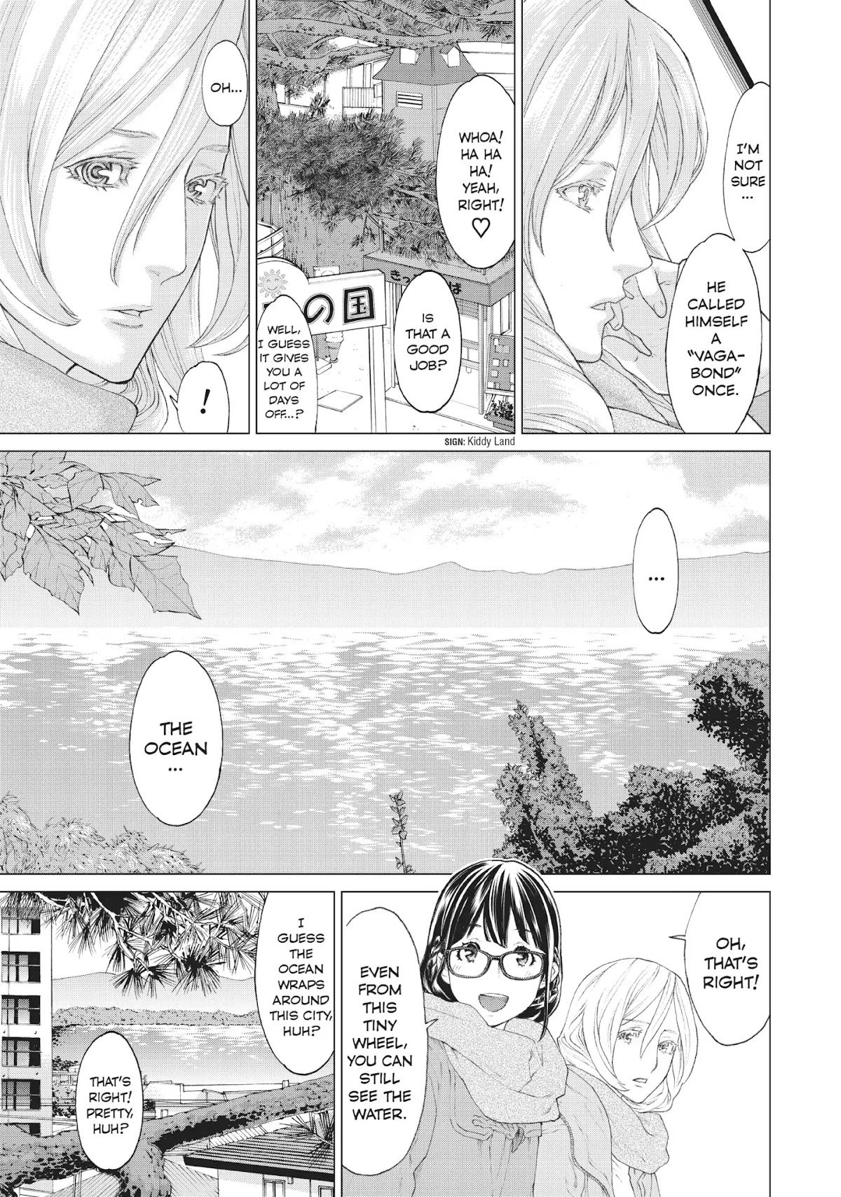 Golosseum Chapter 3 page 28 - Chapter 3: The Hakodate Date